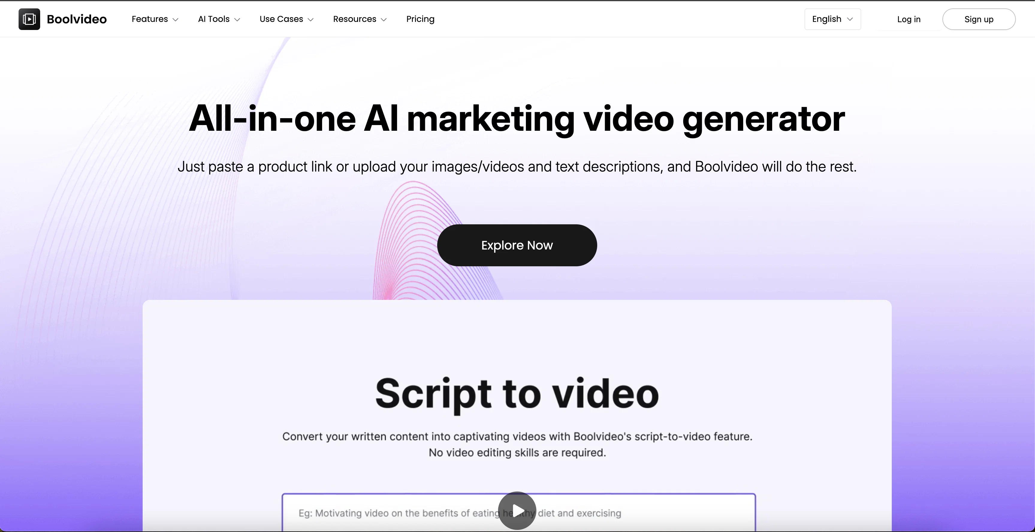 Boolvideo screenshot