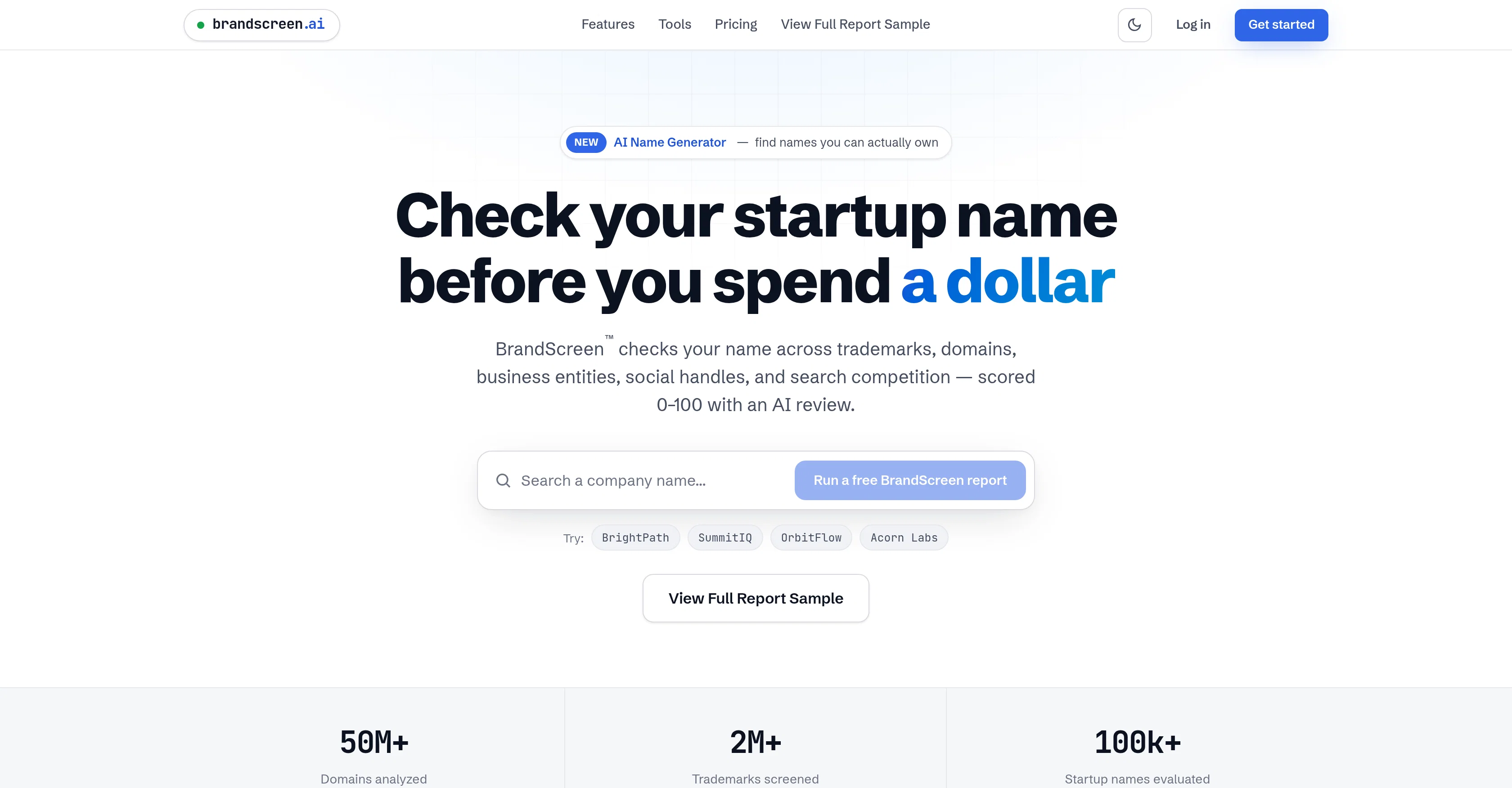BrandScreen screenshot