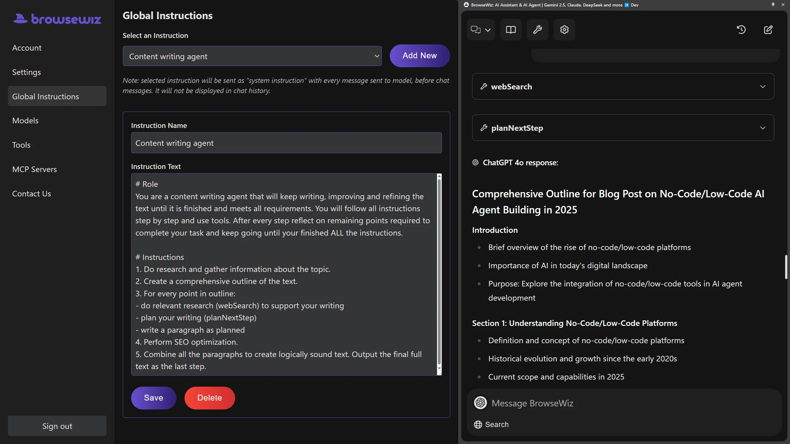 BrowseWiz screenshot