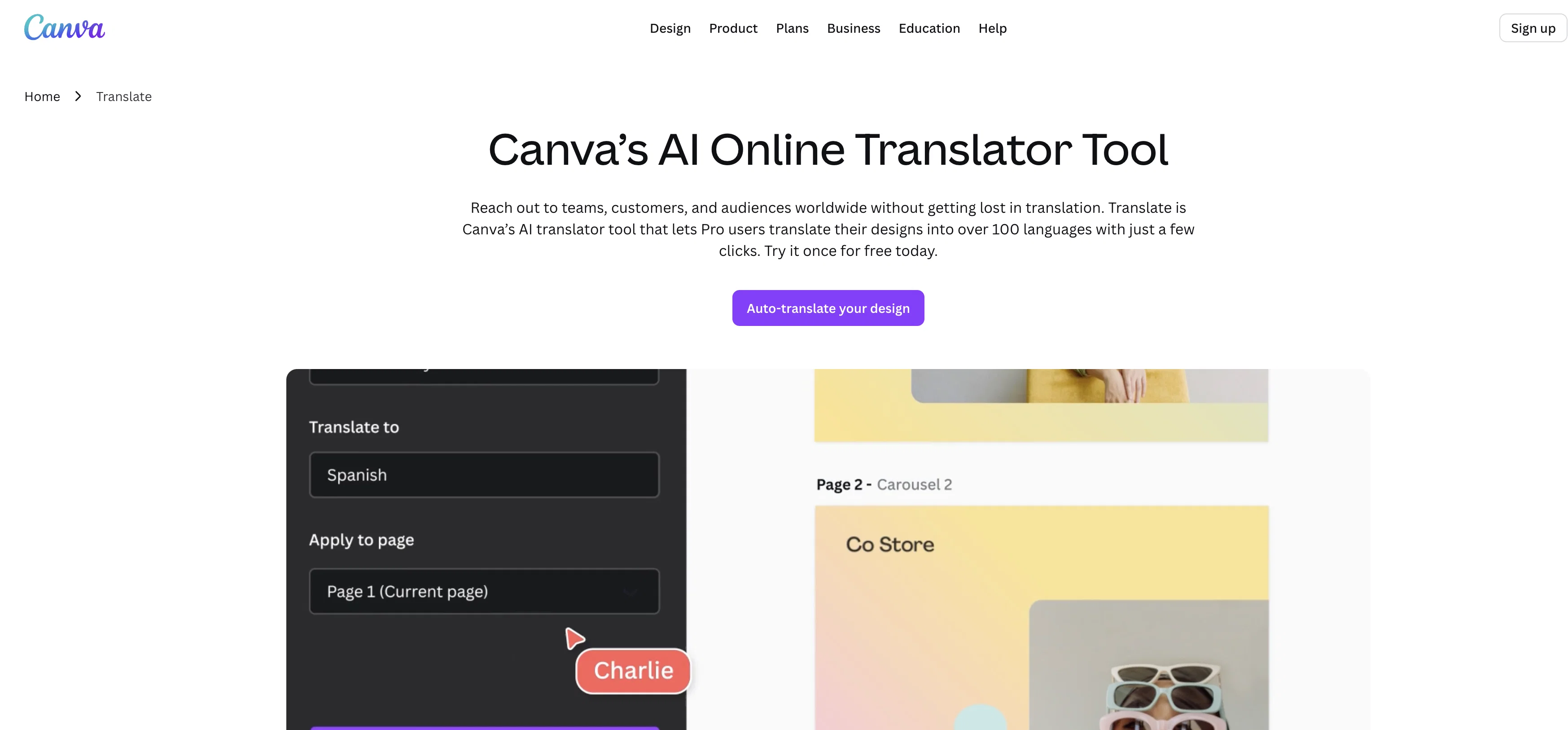 Canva Online Translator screenshot