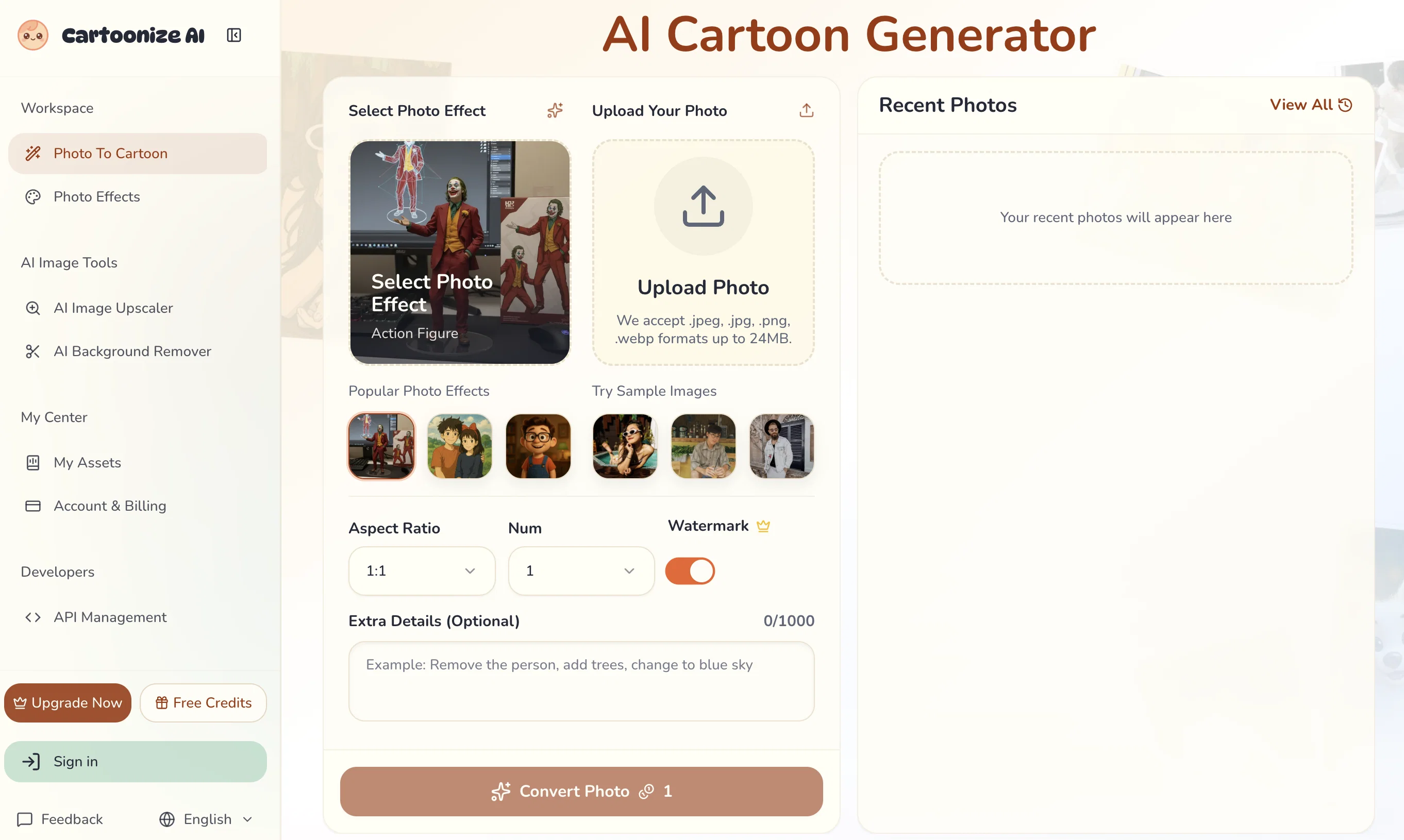 Cartoonize AI screenshot