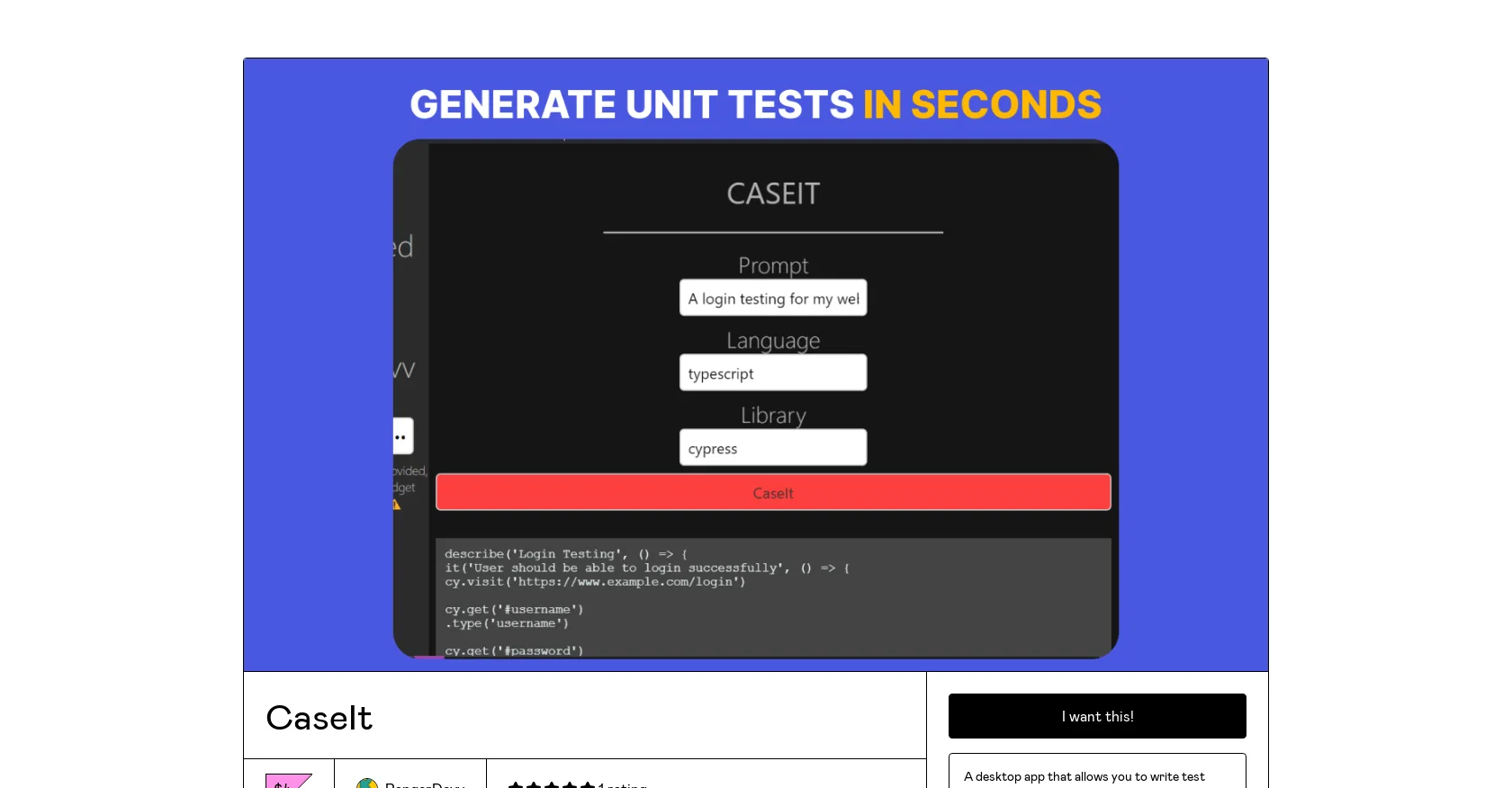CaseIt screenshot