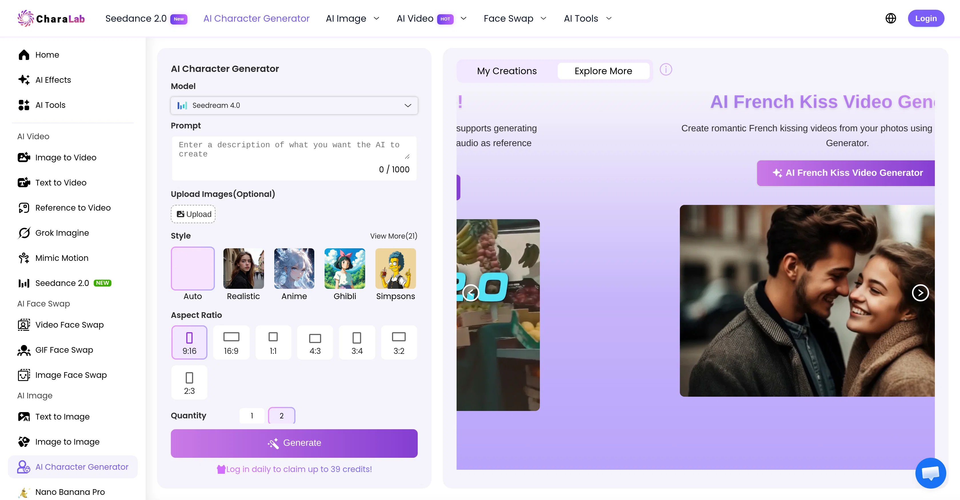 CharaLab screenshot