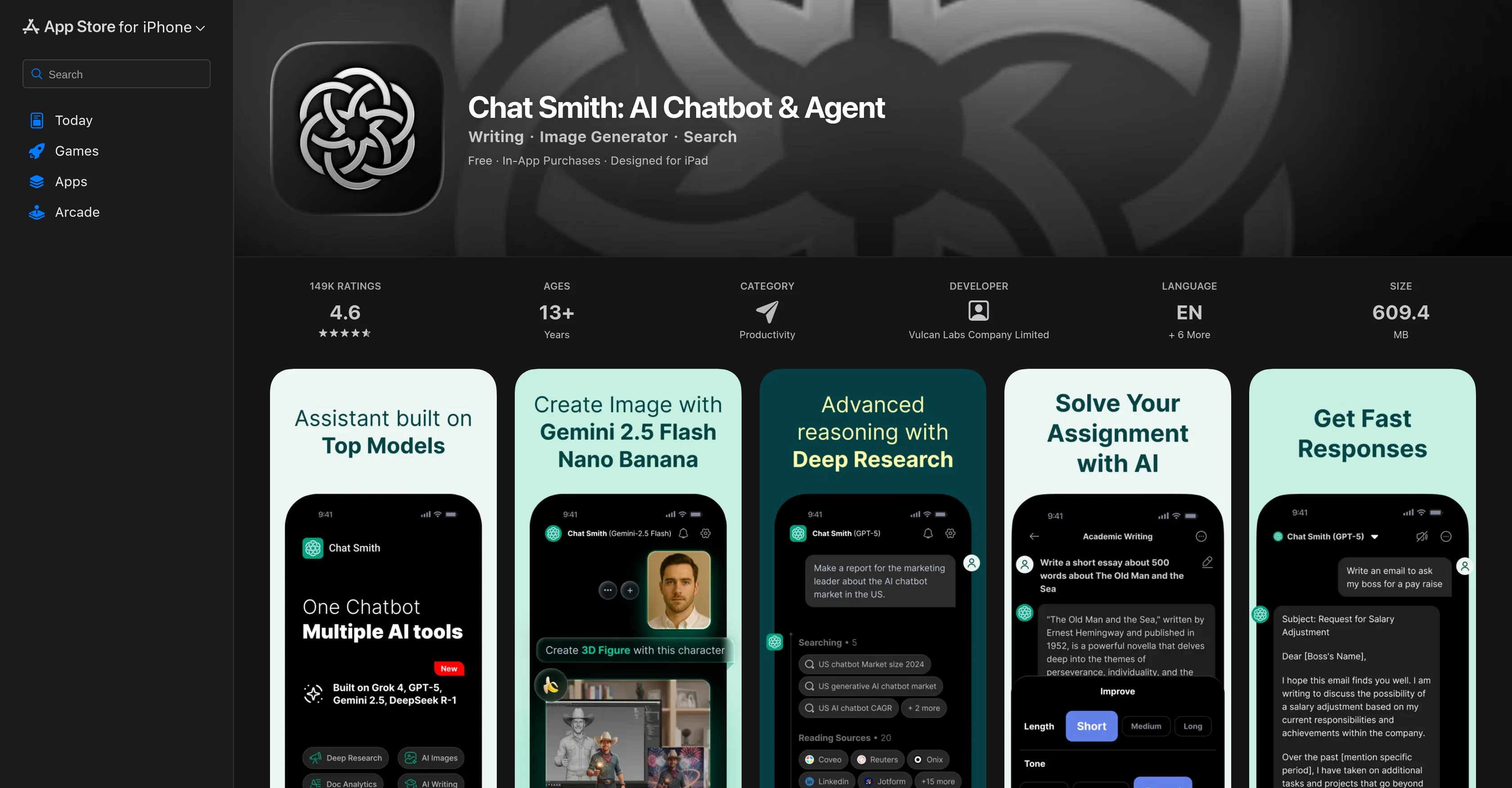 Chat Smith screenshot
