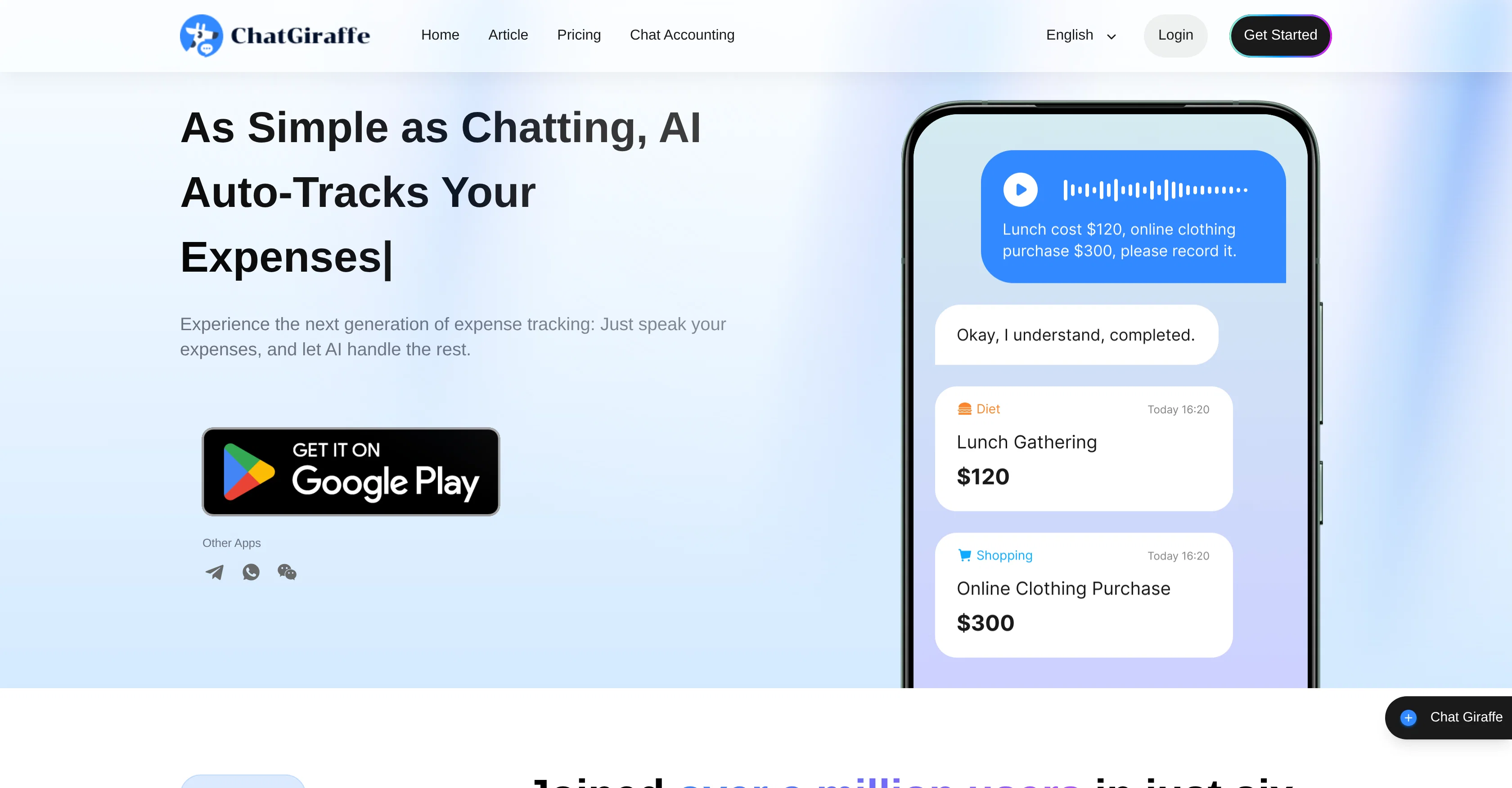 ChatGiraffe screenshot