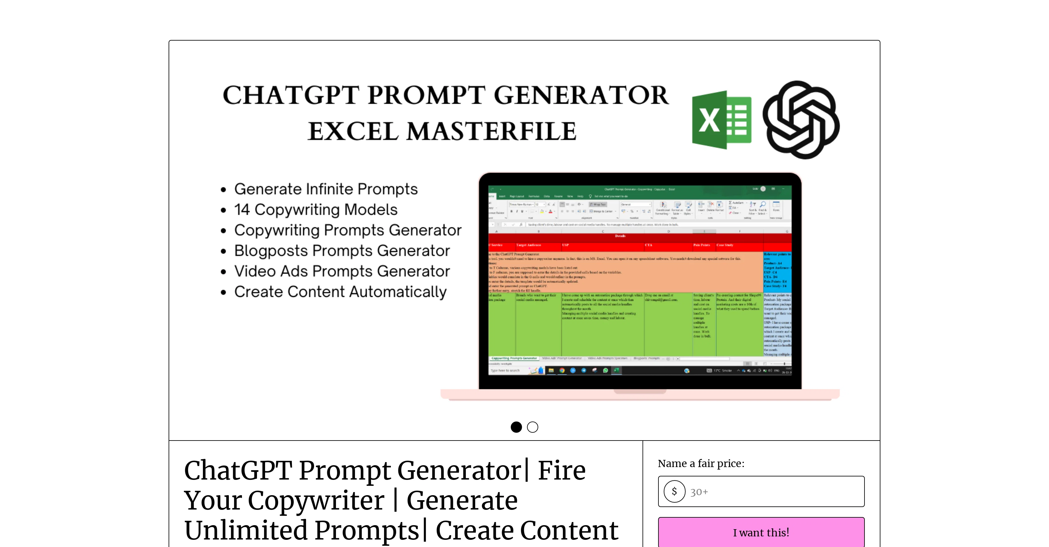 ChatGPT Copywriting Prompts Generator screenshot