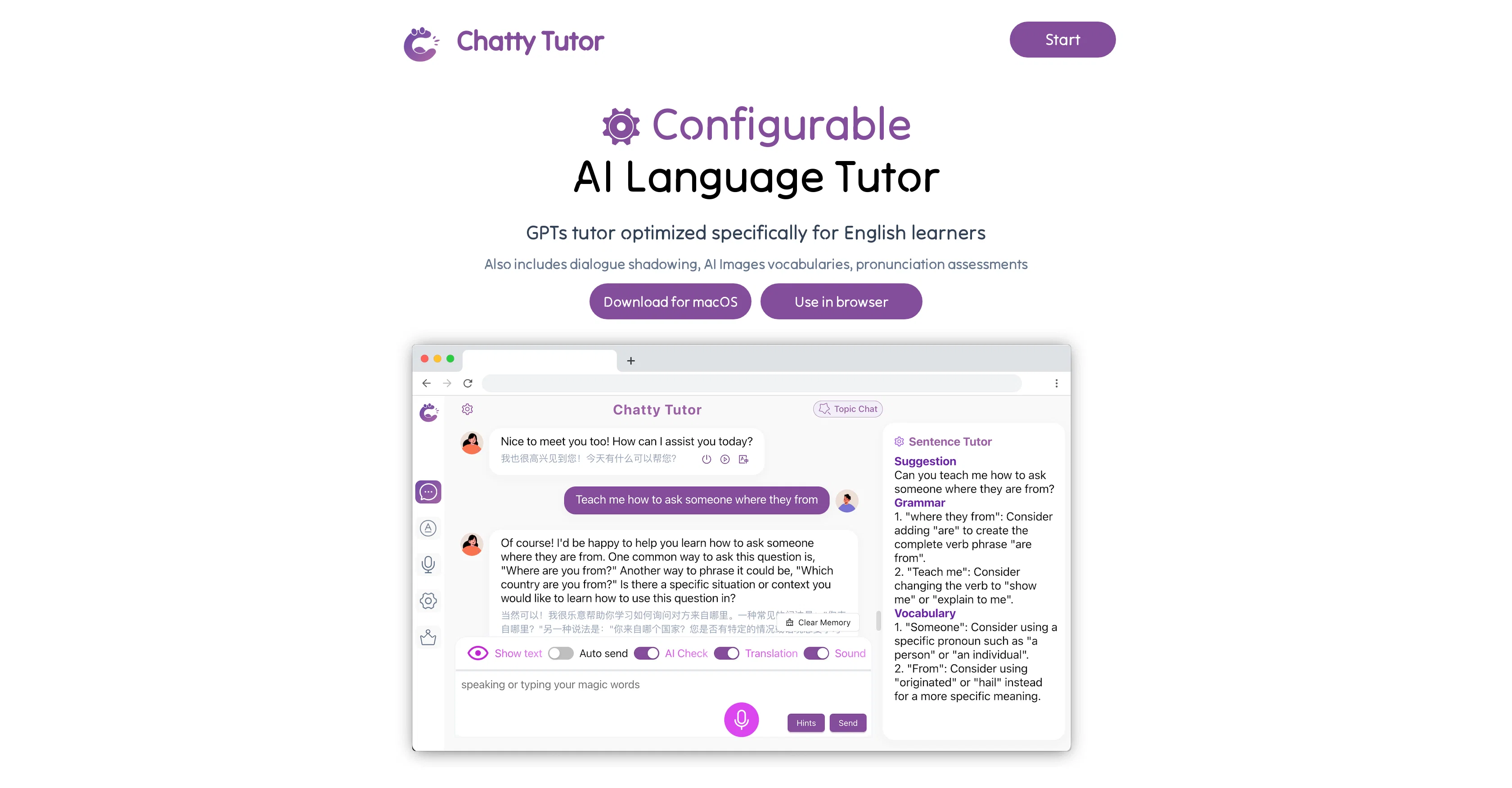 Chatty Tutor screenshot