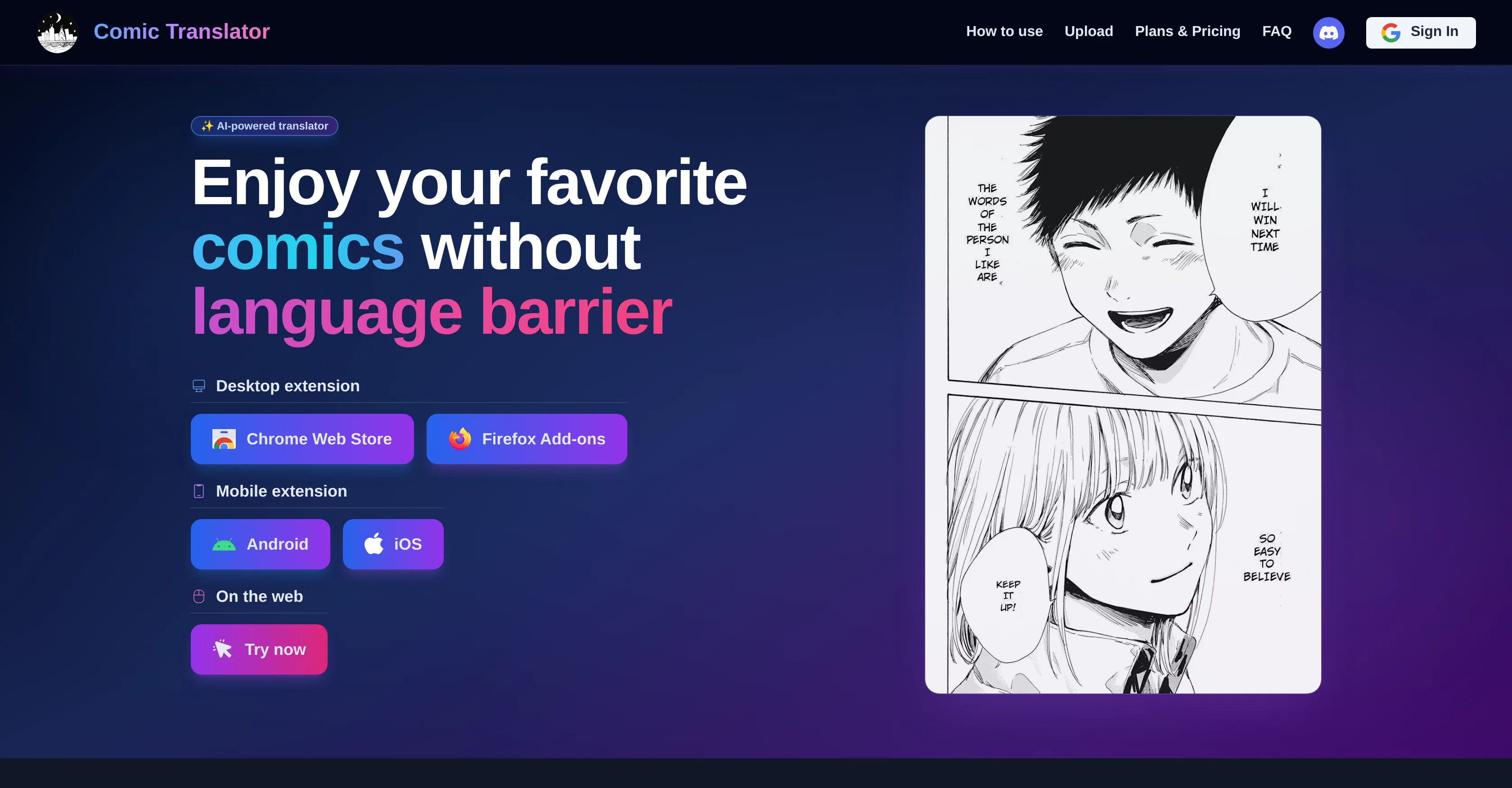 Comic Translator screenshot