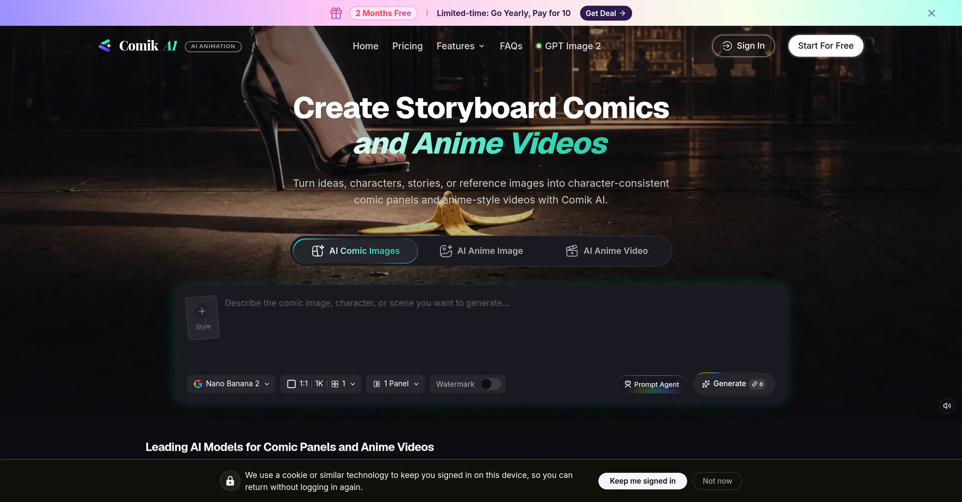 Comik AI screenshot