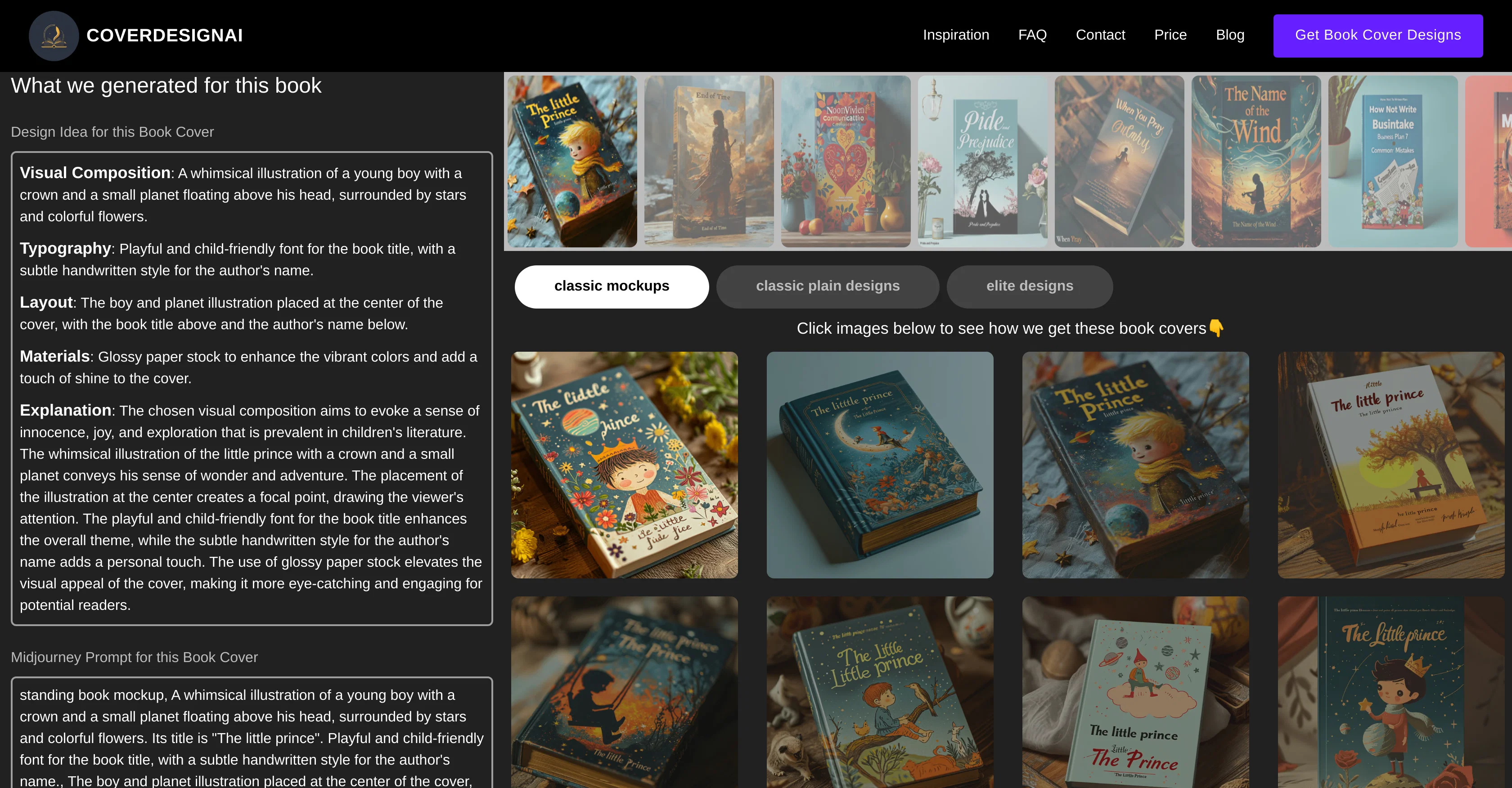 CoverDesign AI screenshot