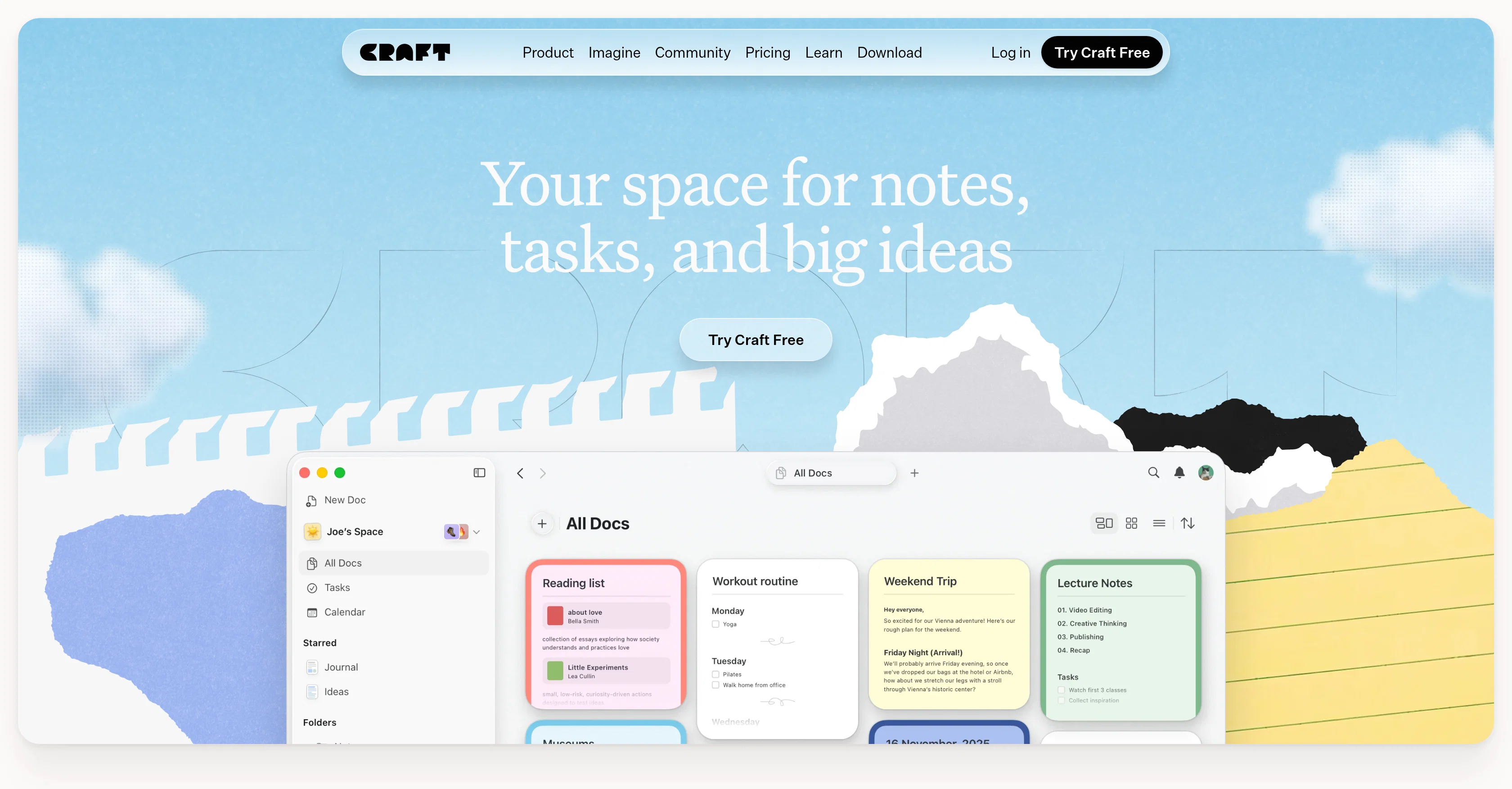 Craft screenshot