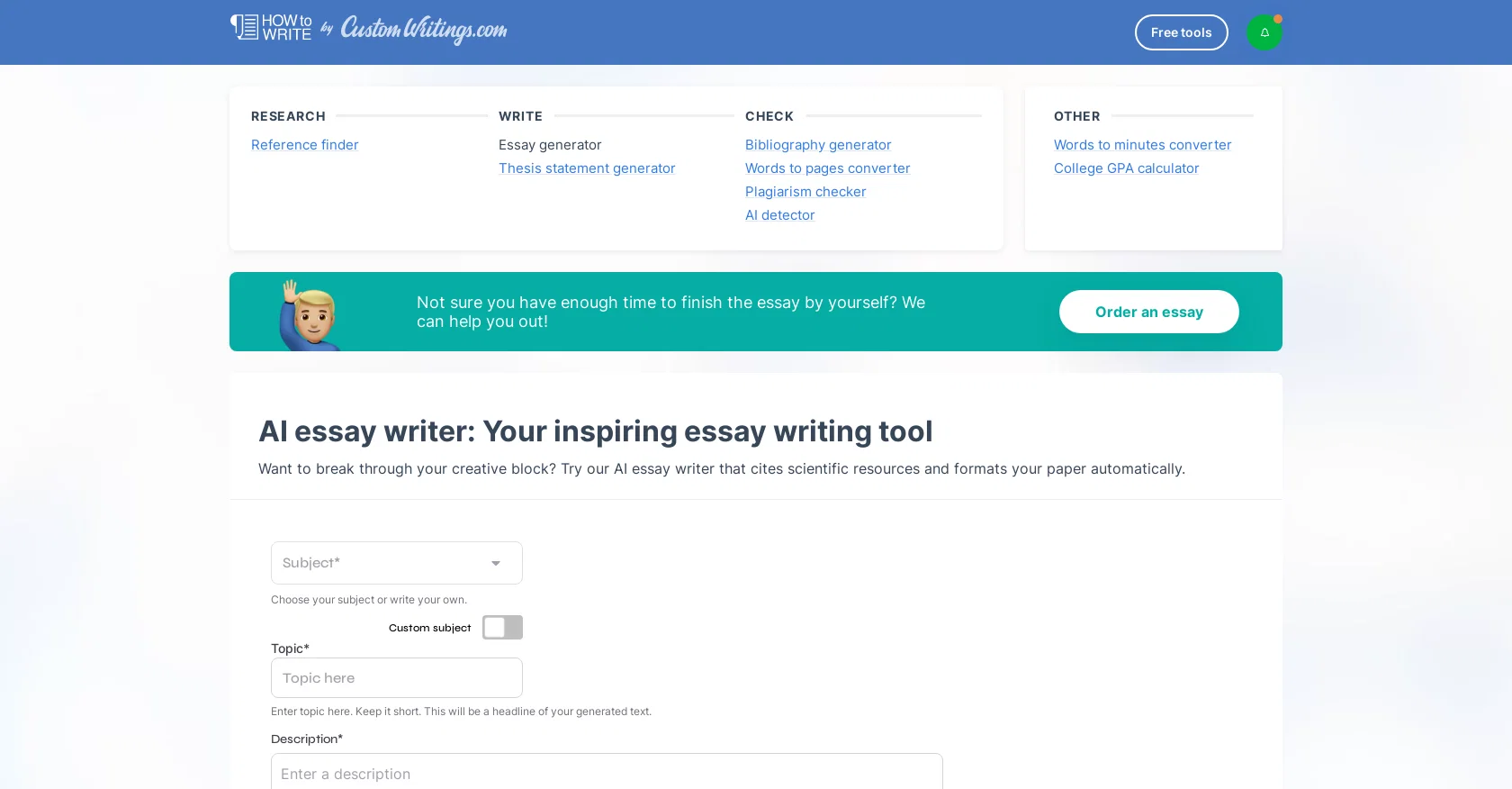 CustomWritings Essay screenshot