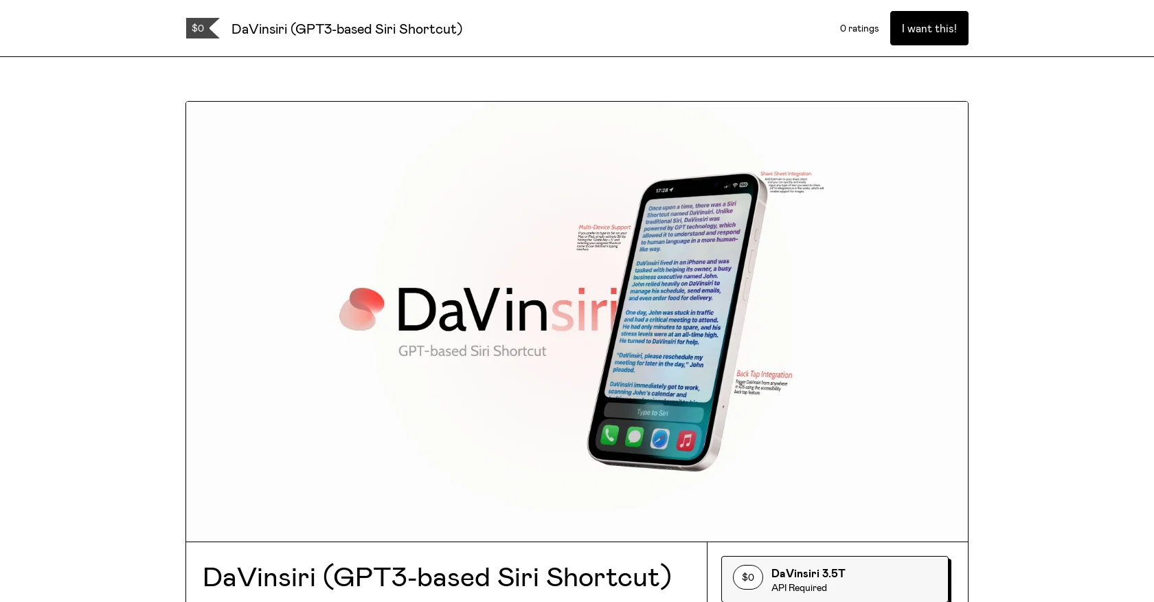 DaVinsiri screenshot