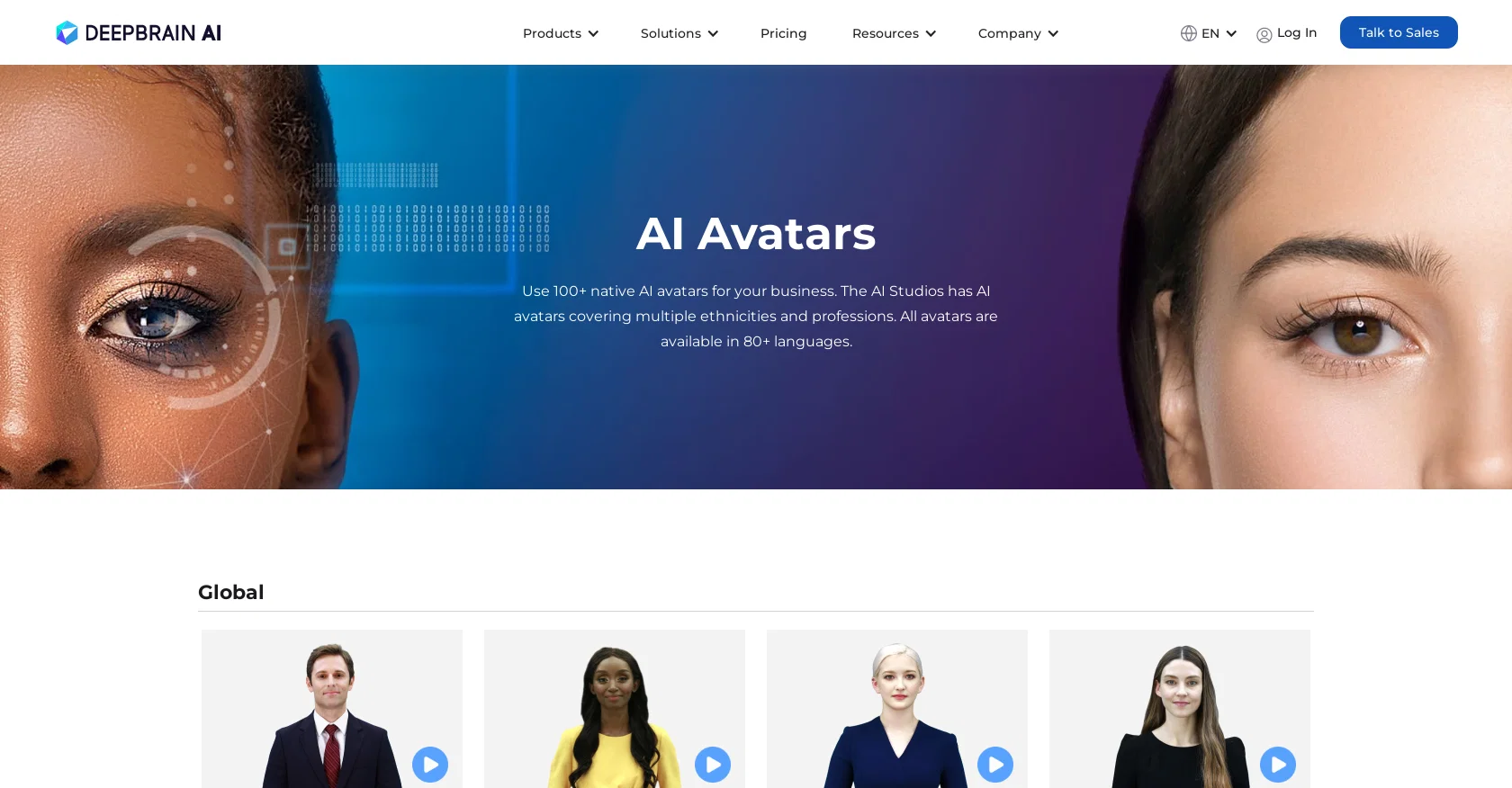DeepBrain AIavatars screenshot