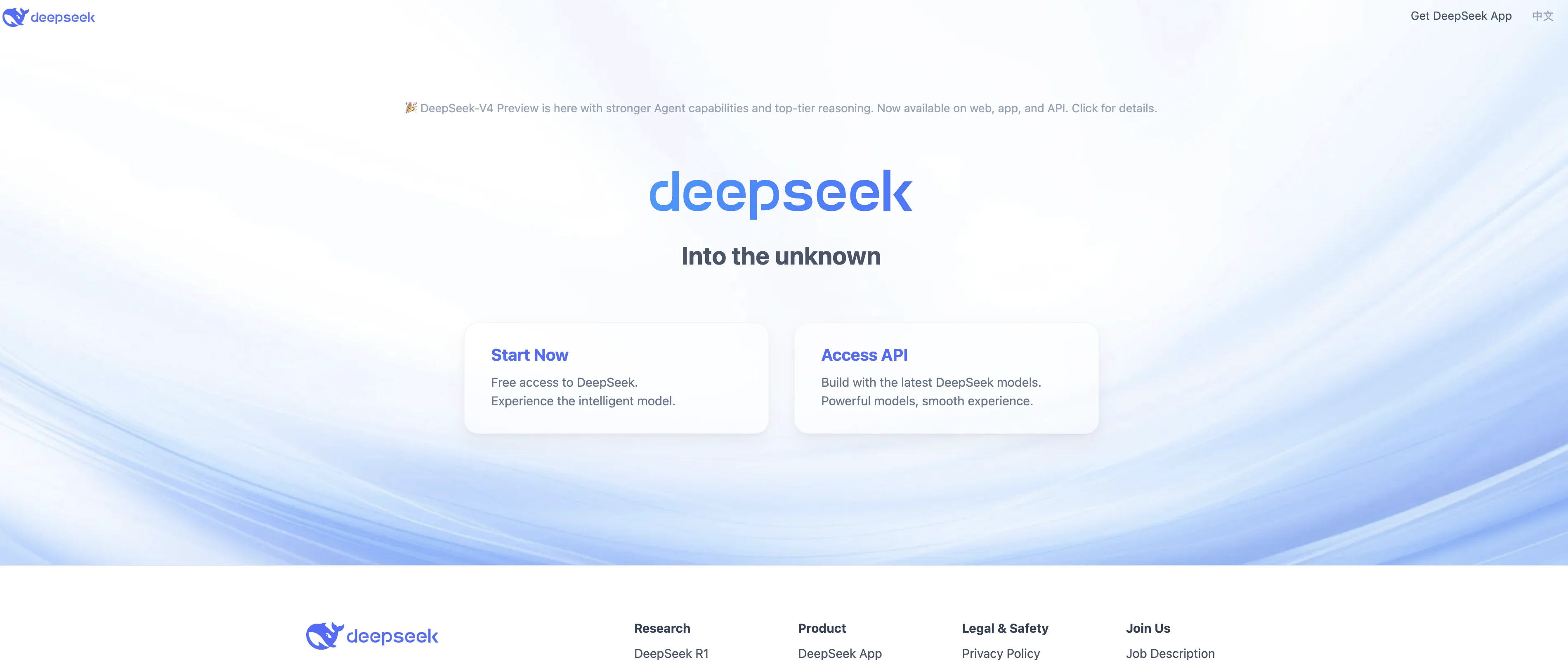 DeepSeekv4.0 screenshot