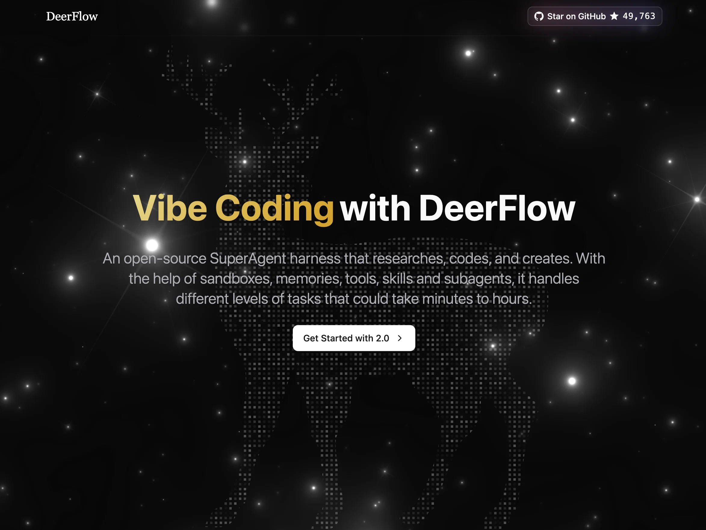 DeerFlow screenshot