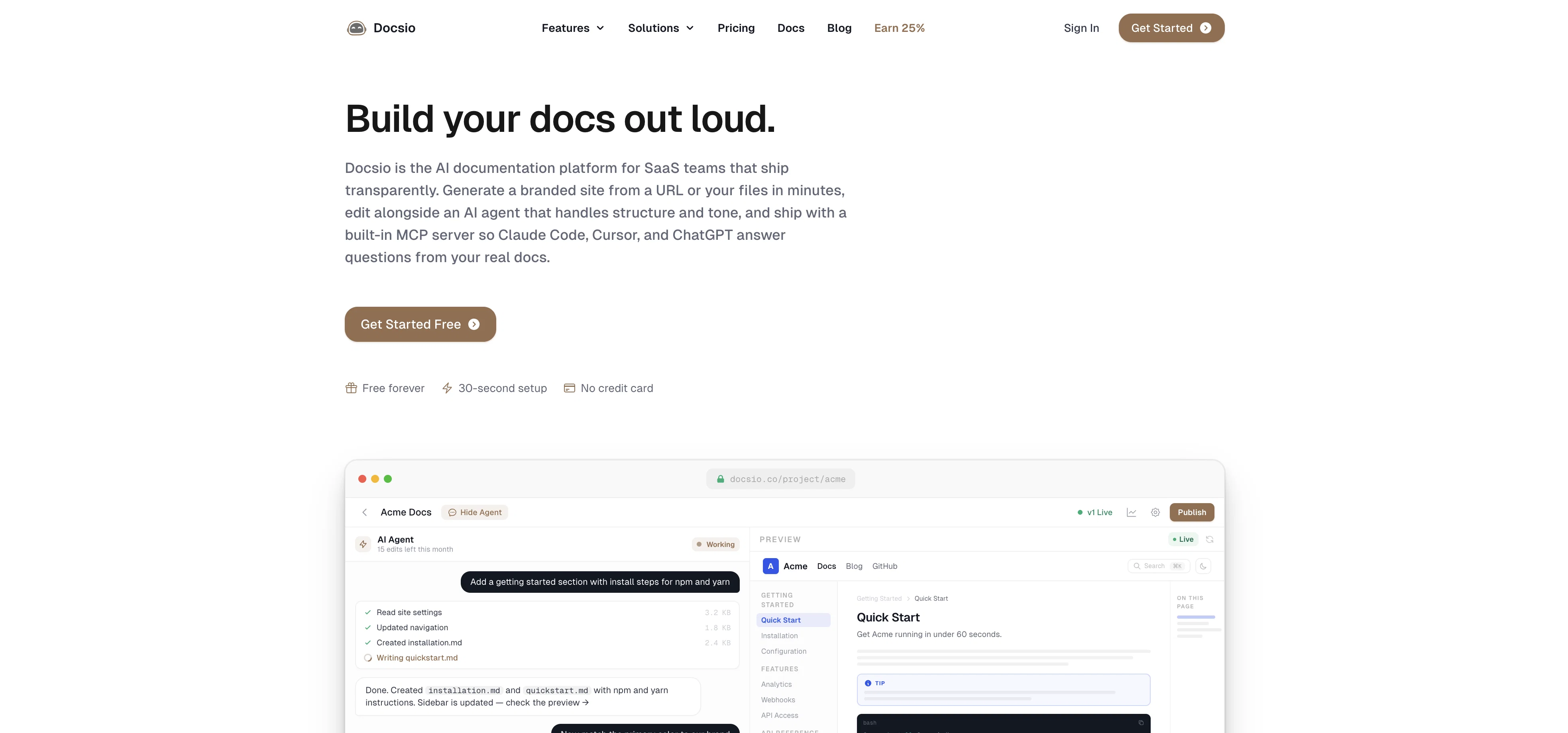 Docsio screenshot