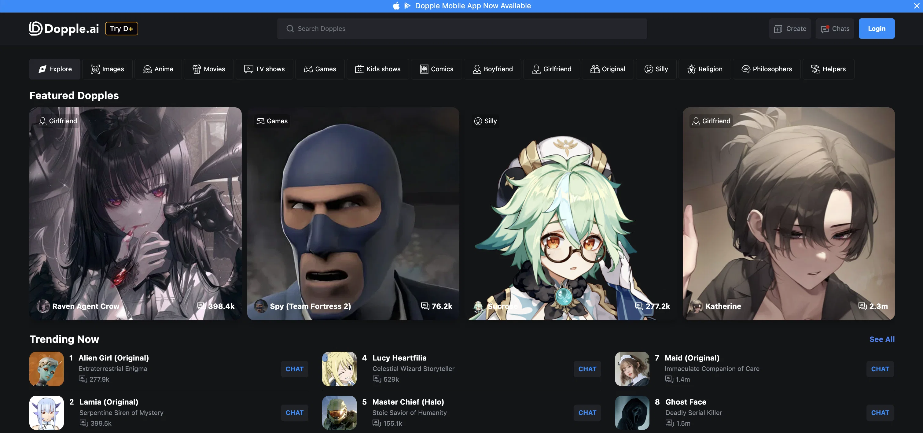 Dopple screenshot