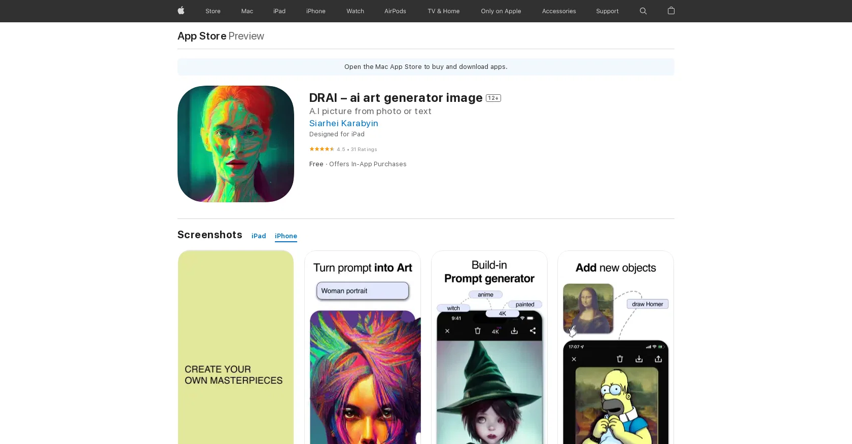 DRAI screenshot