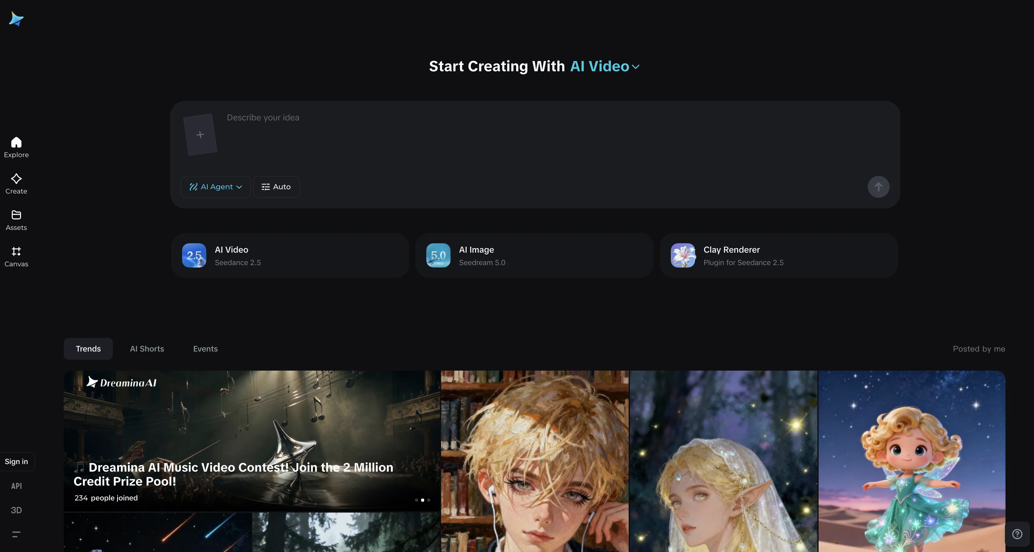Dreamina screenshot