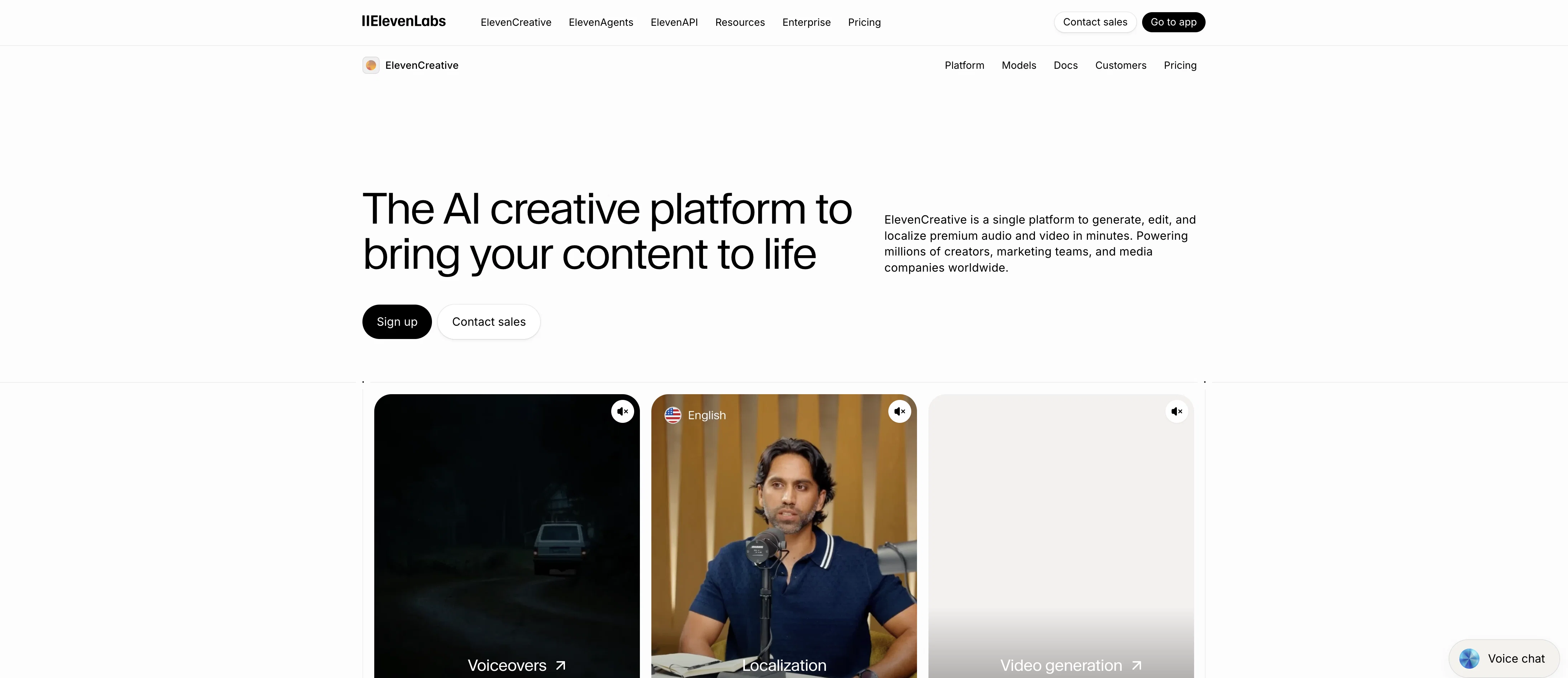 ElevenCreative screenshot