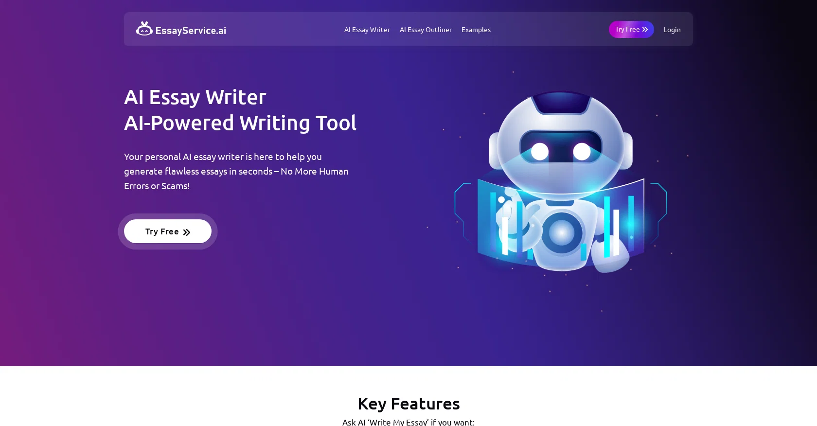 EssayService screenshot