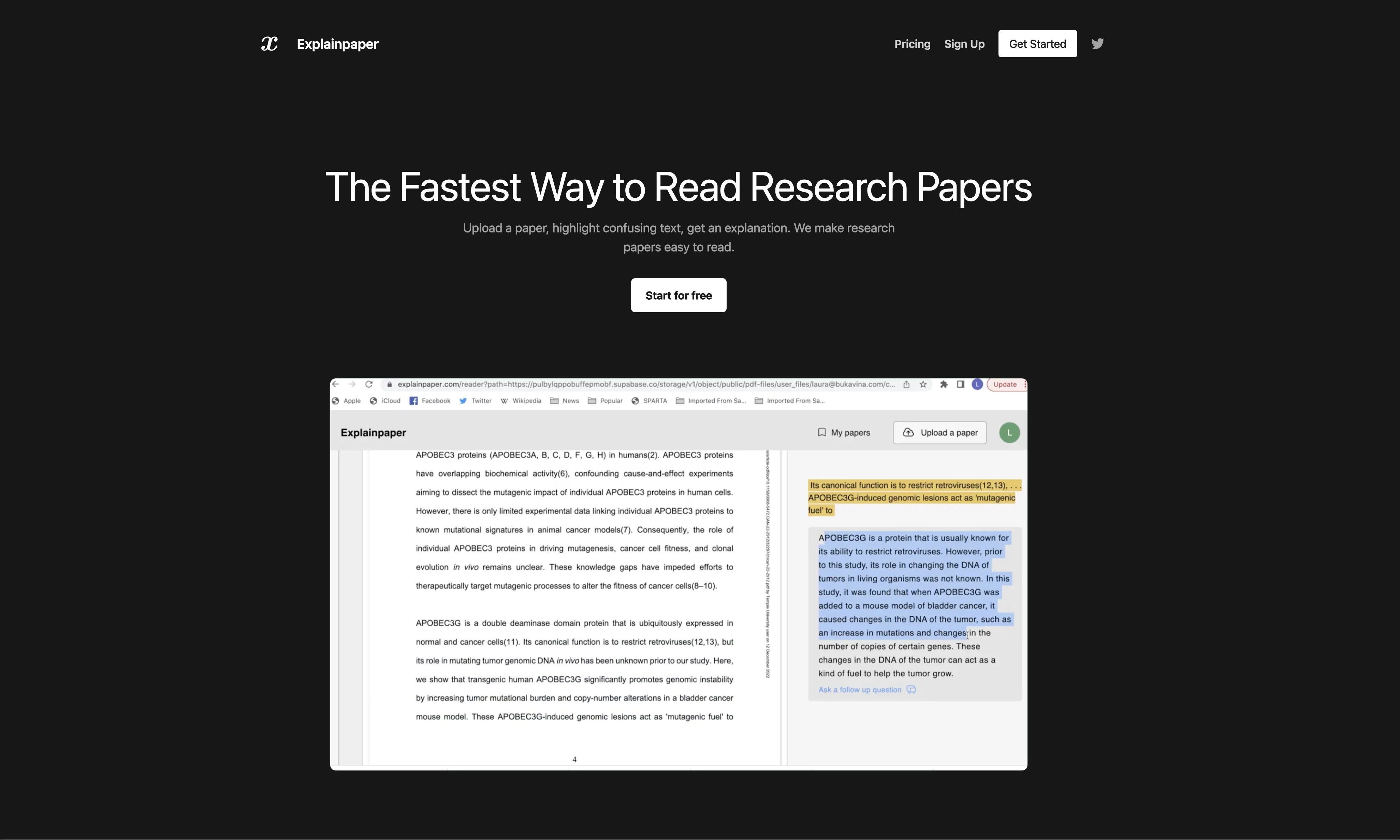Explainpaper screenshot