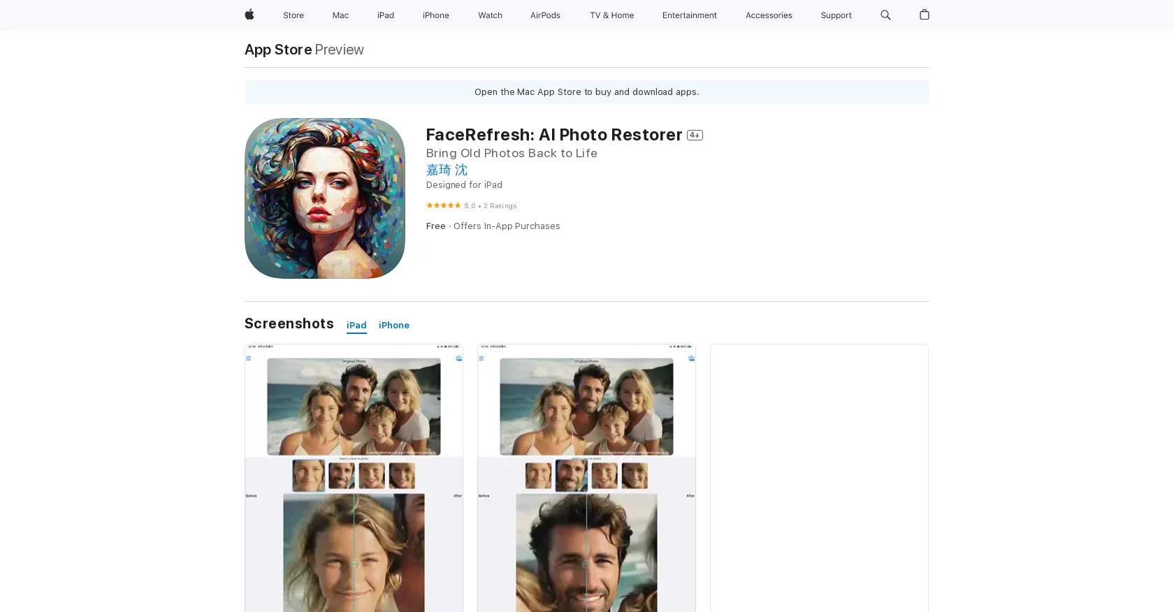 FaceRefresh screenshot