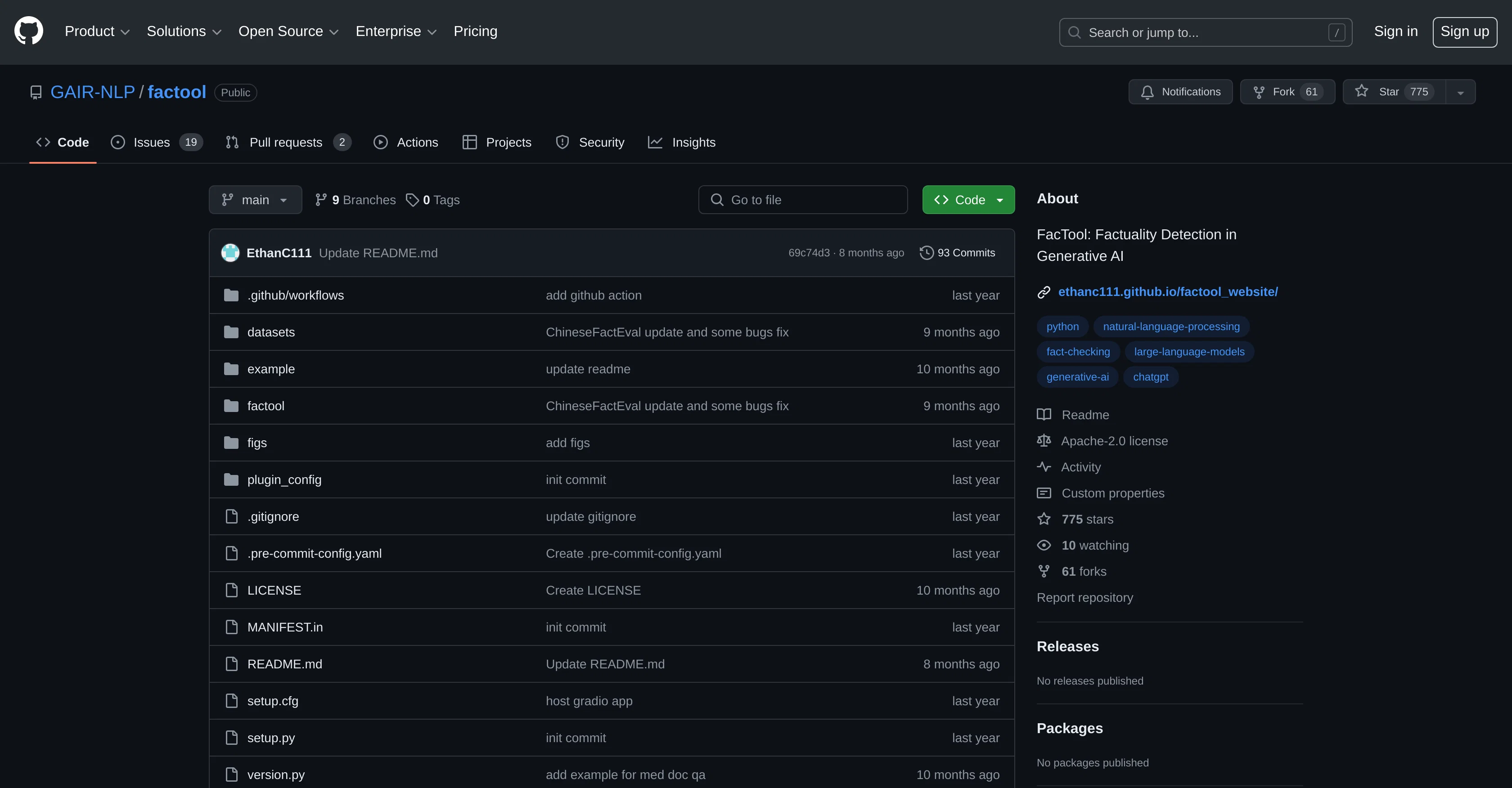 Factool screenshot