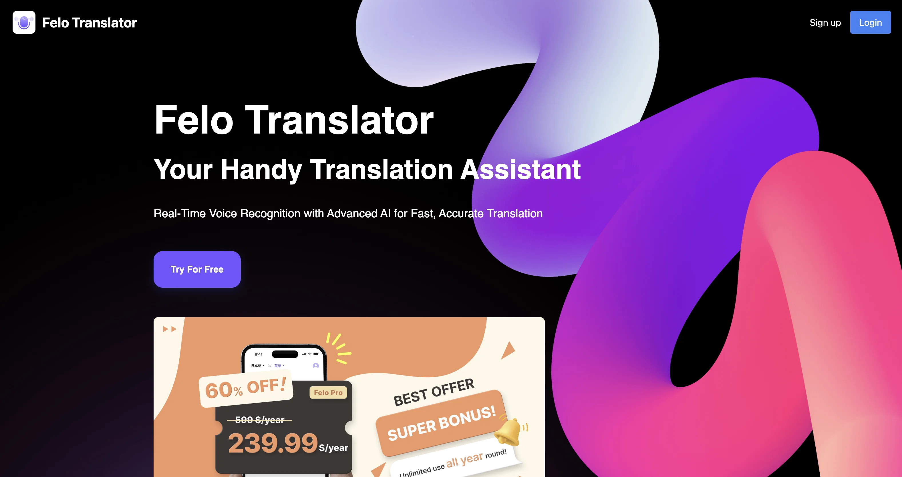 Felo Translator screenshot