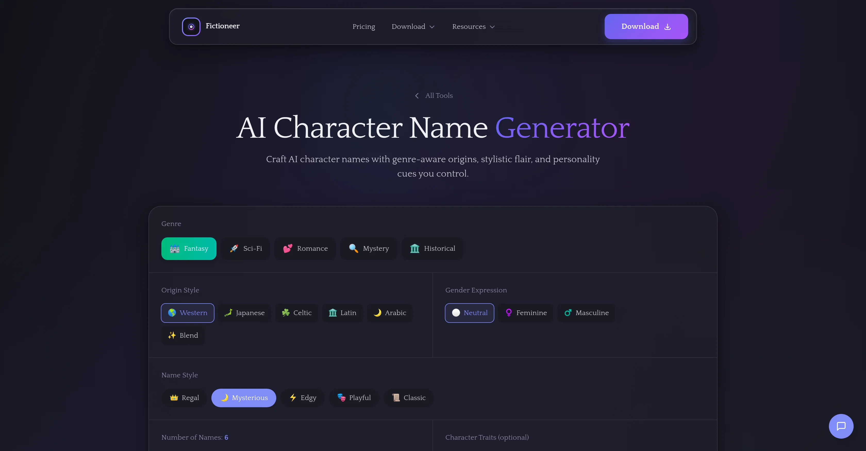 Fictioneer screenshot