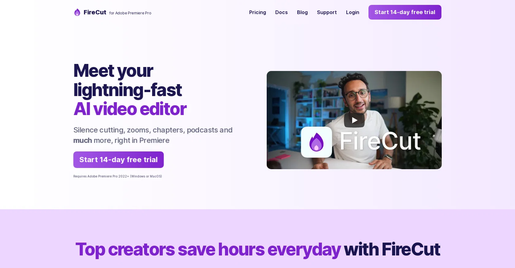 FireCut screenshot