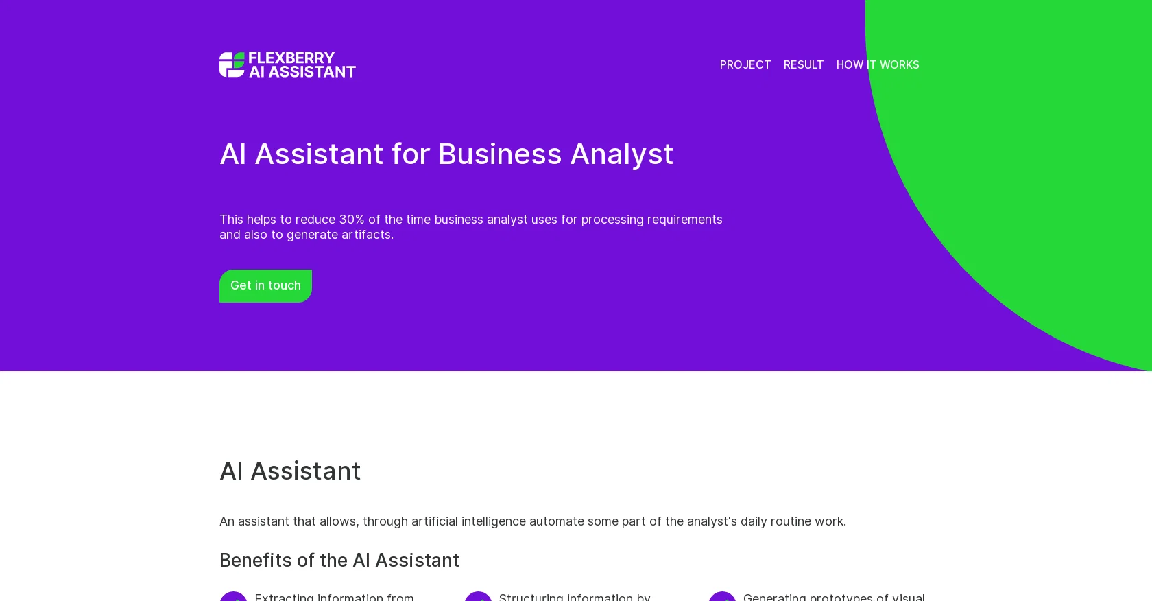 Flexberry AI Assistant screenshot