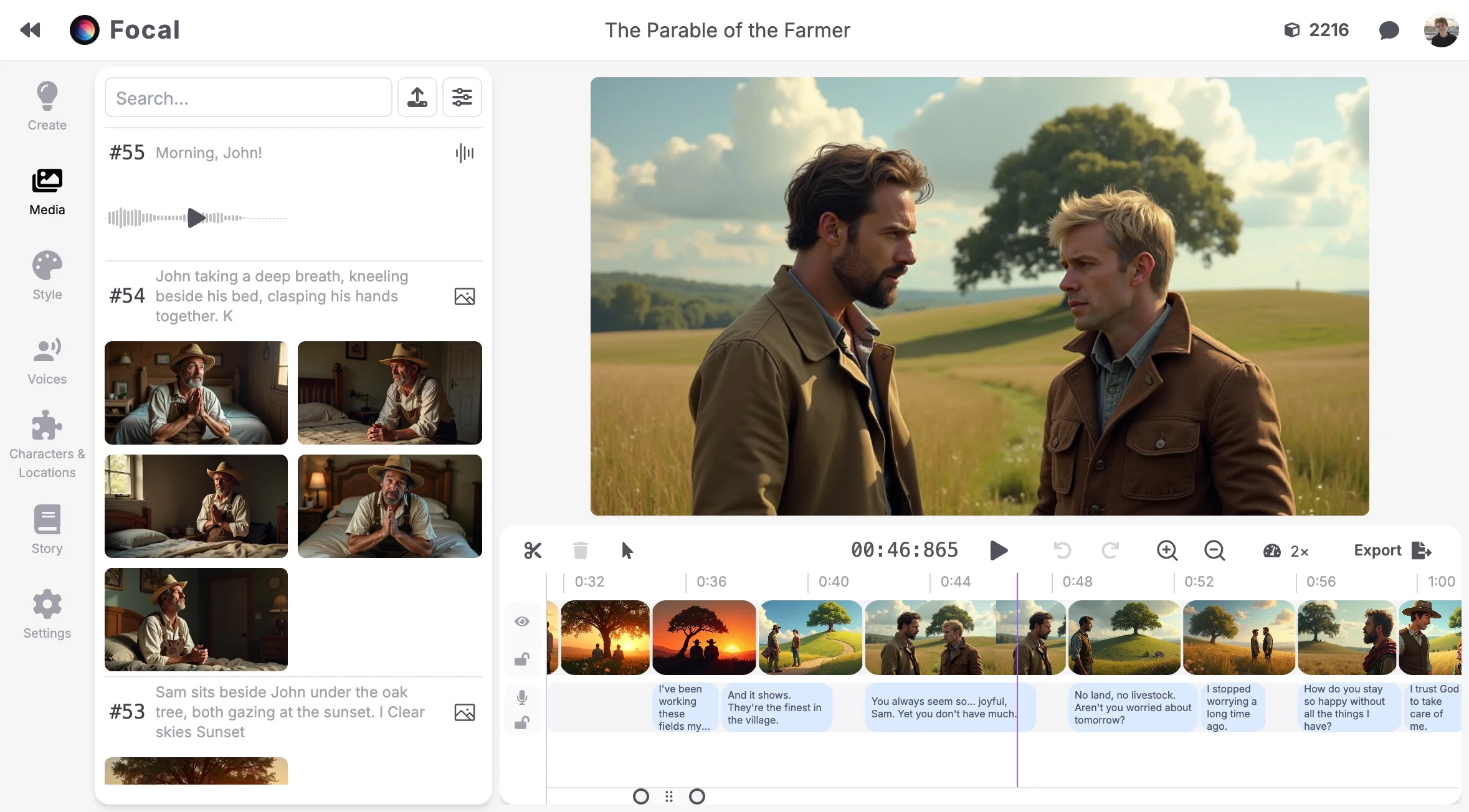 Focal screenshot