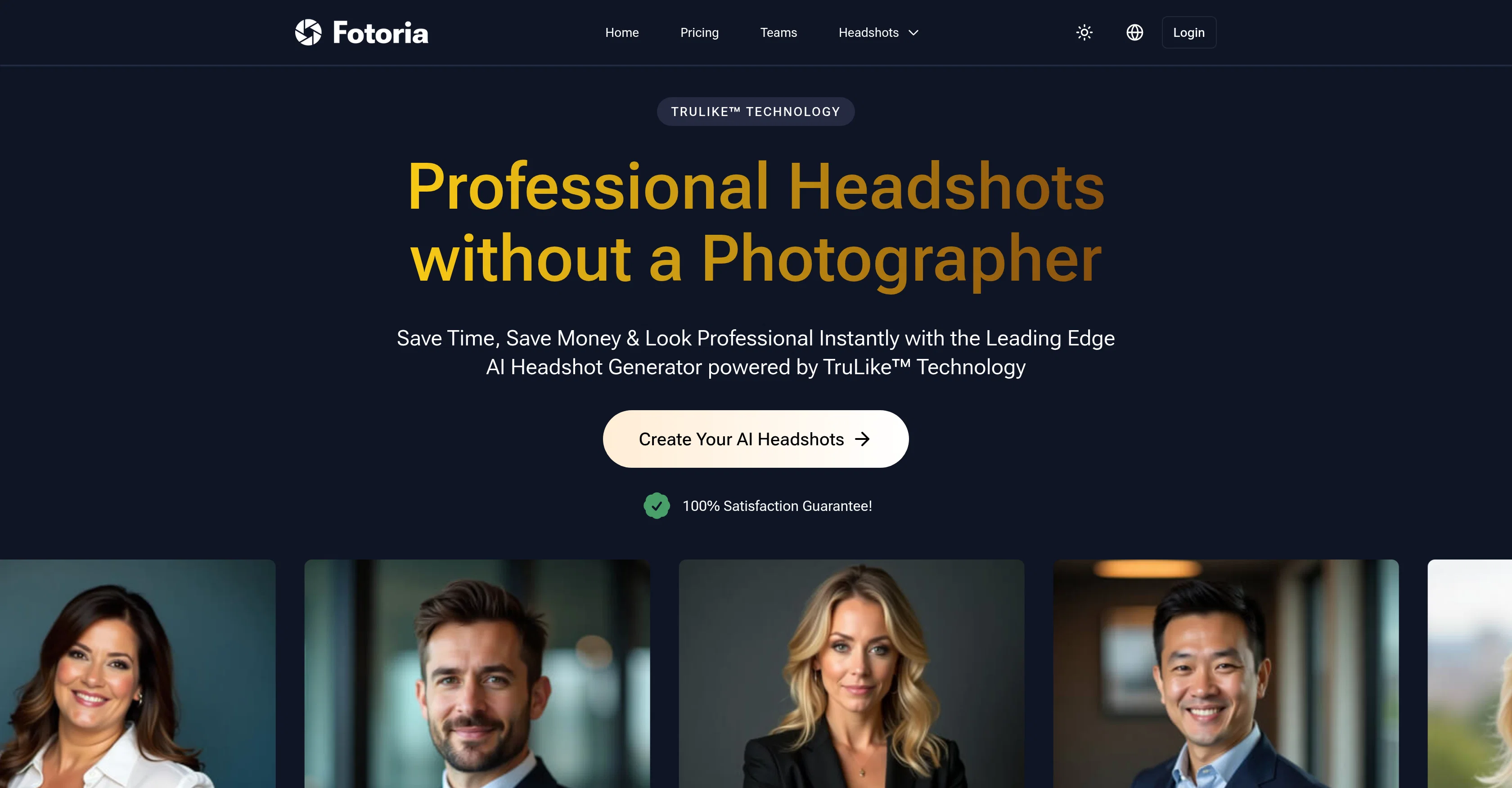 Fotoria screenshot