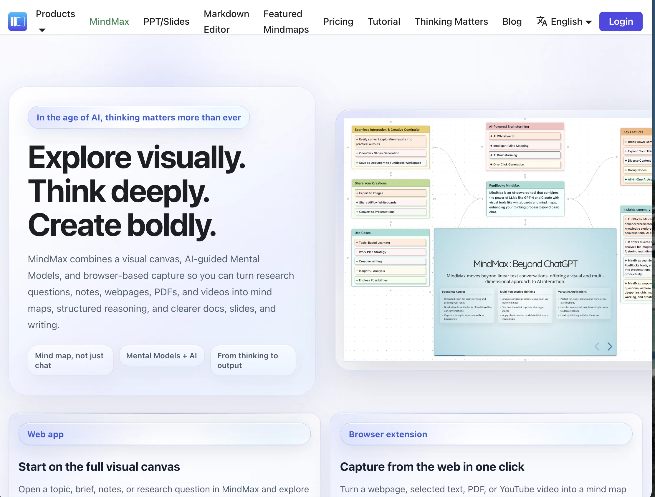 FunBlocks AIFlow screenshot