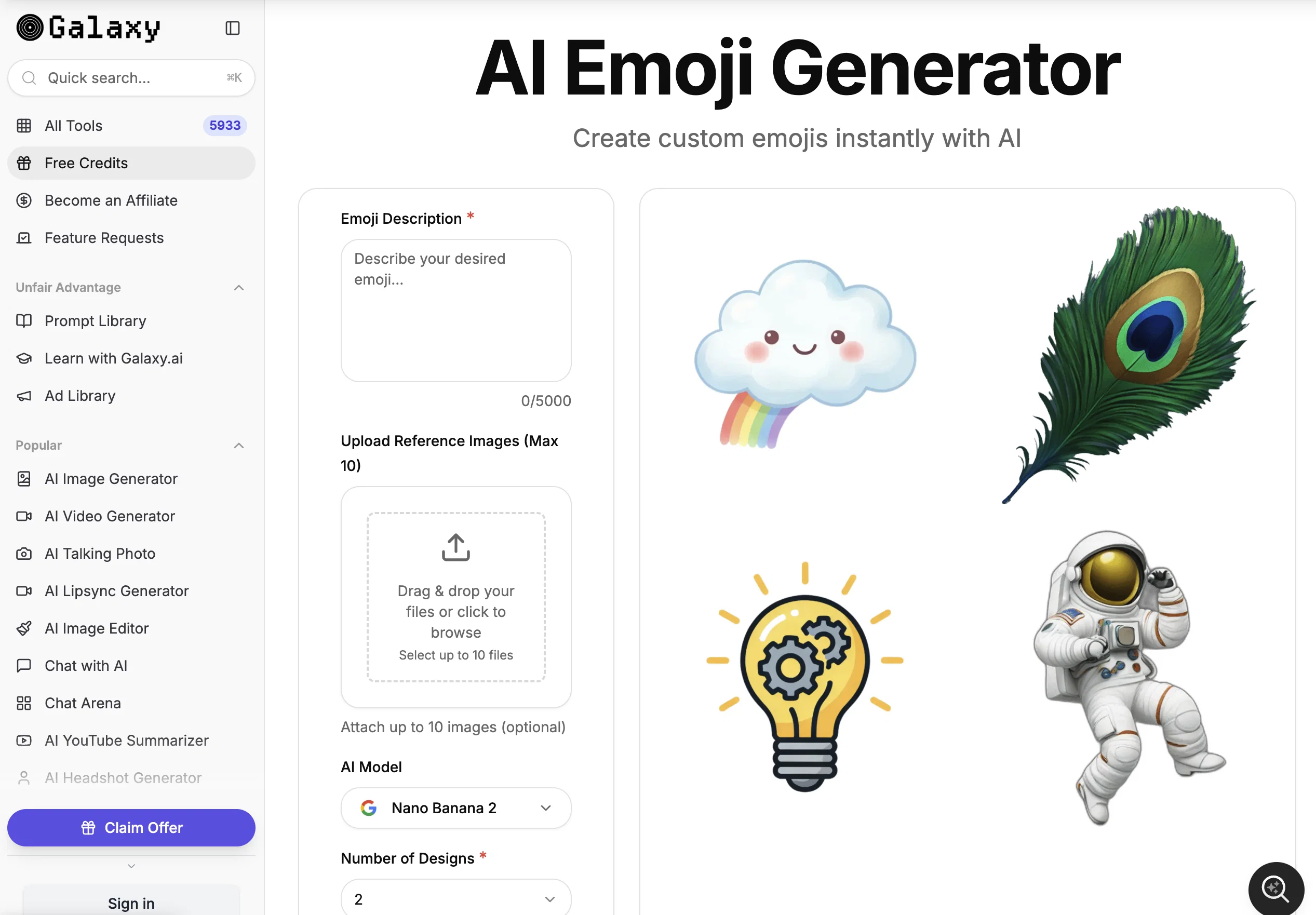 Galaxy Emoji Generator screenshot