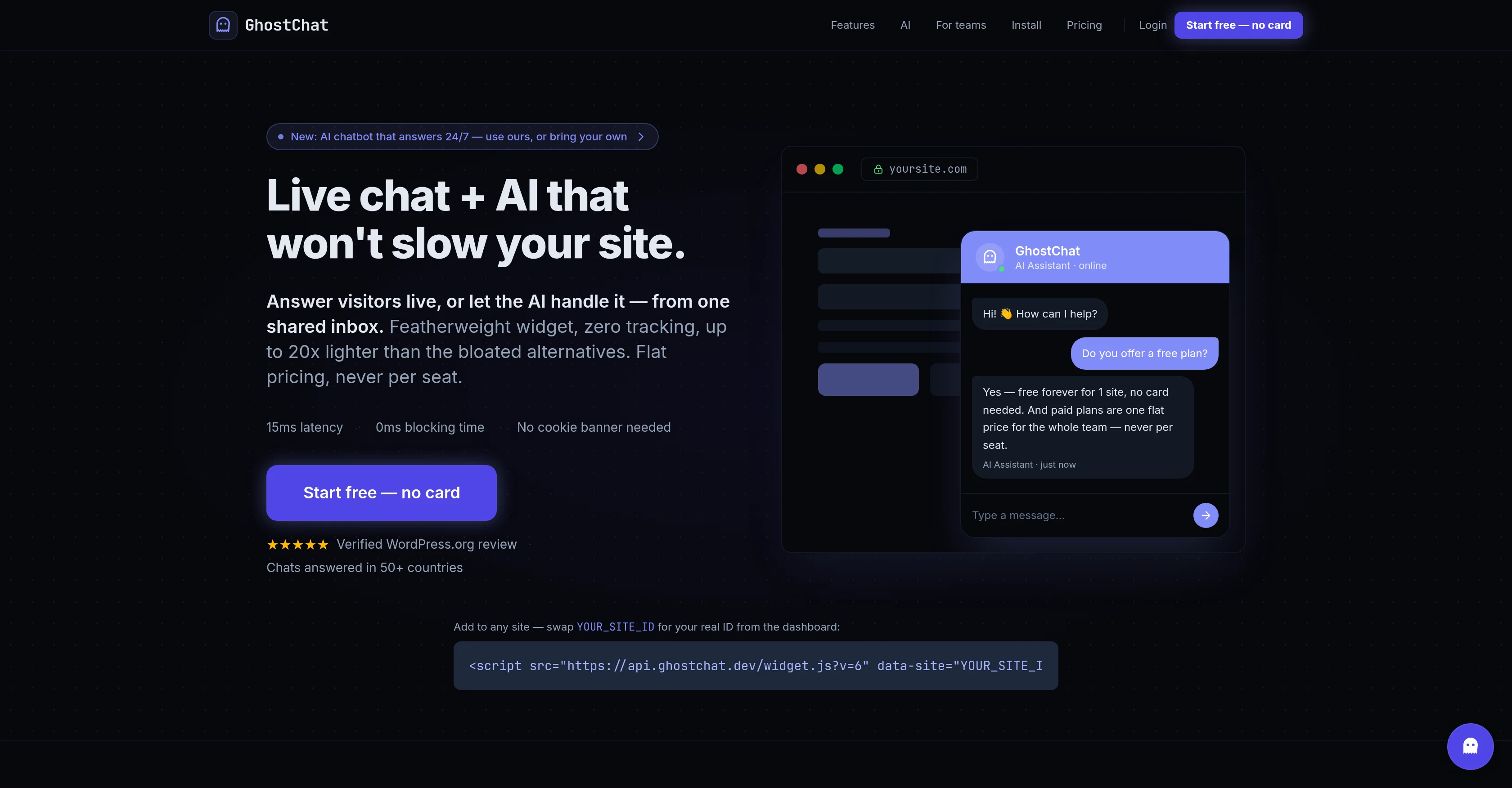 GhostChat screenshot