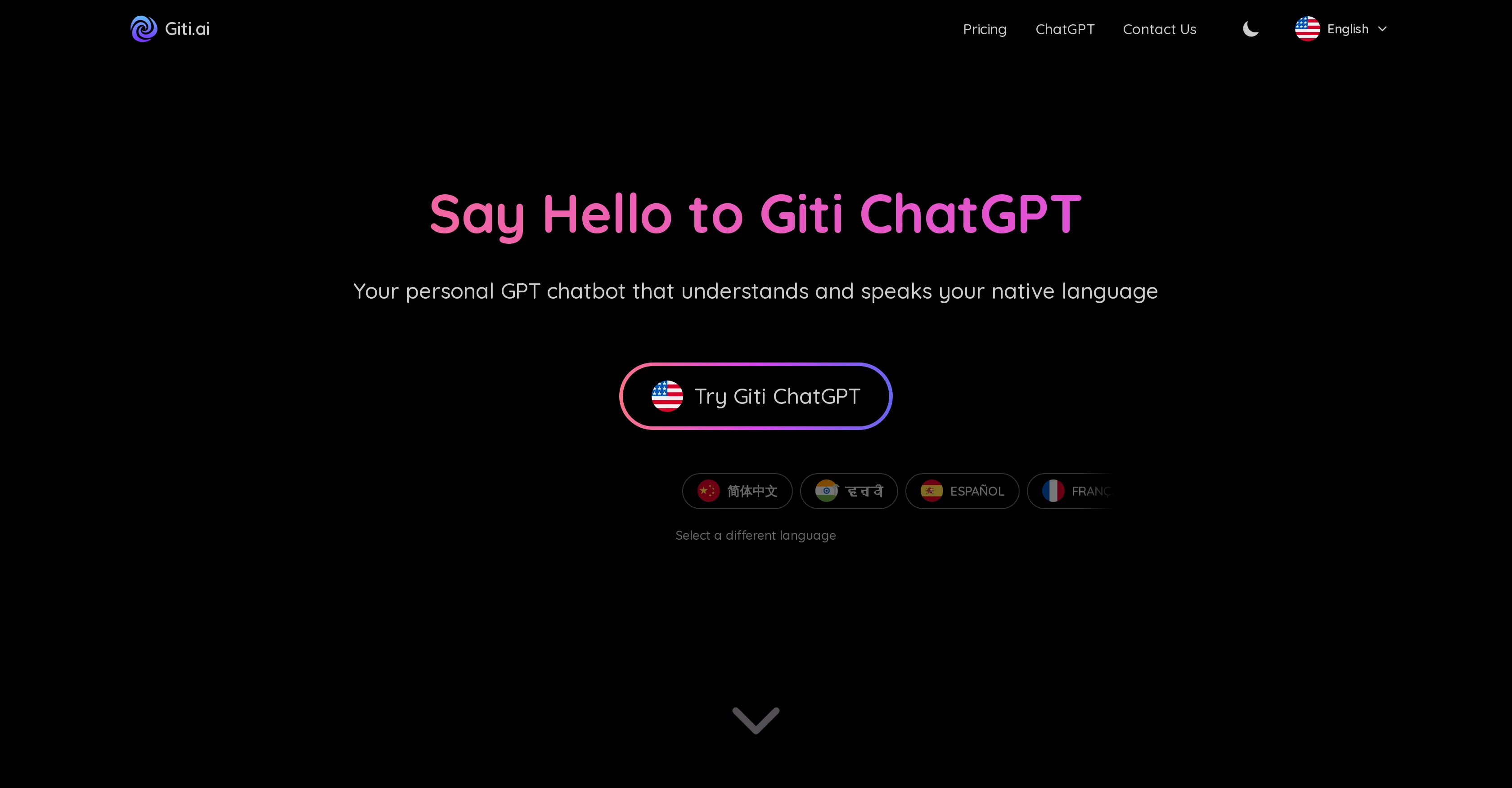 Giti screenshot