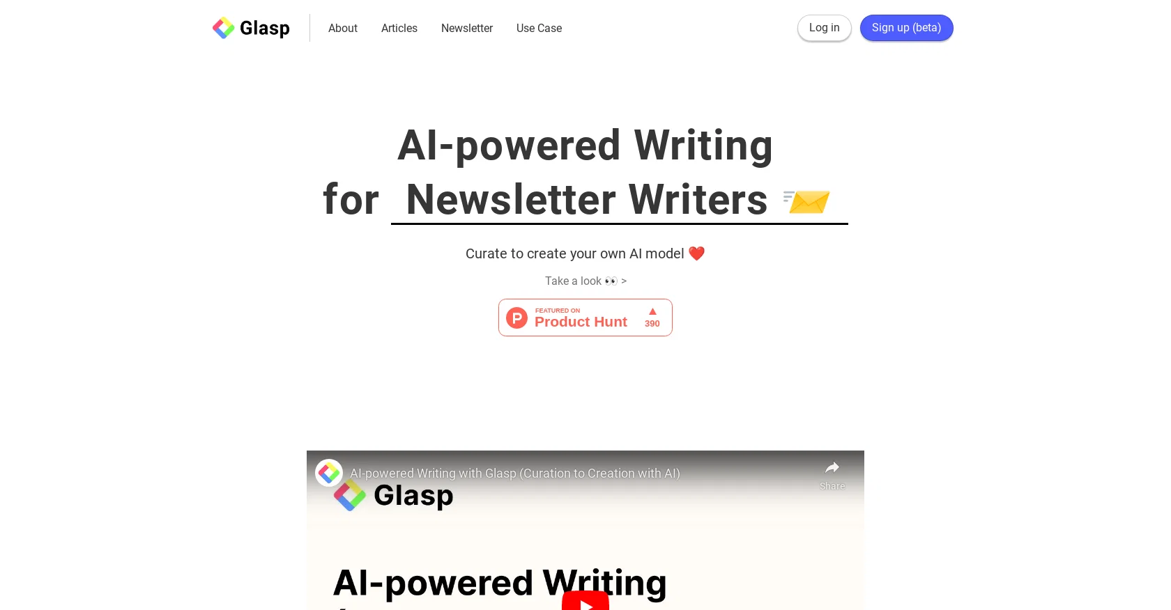 Glasp screenshot