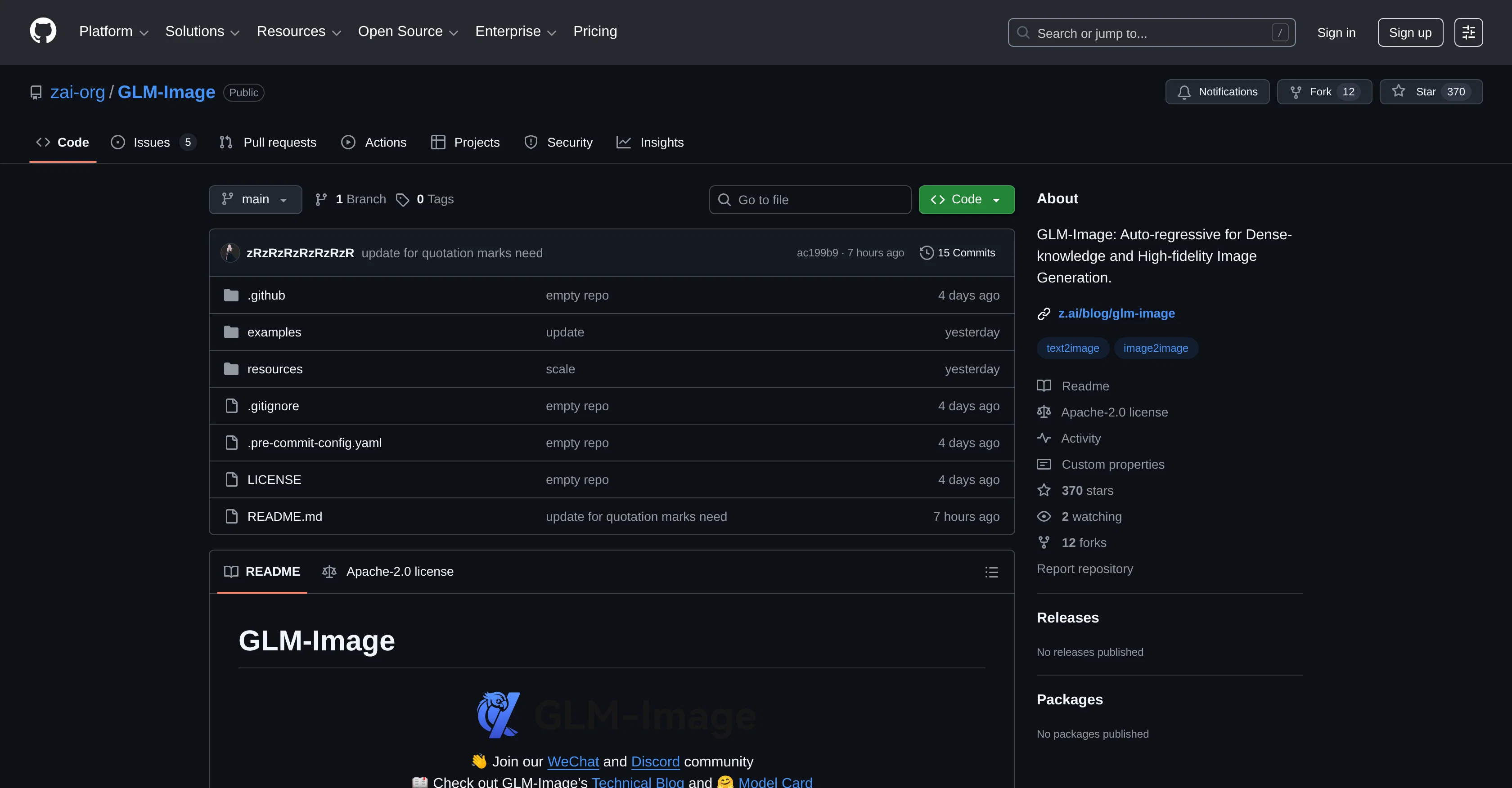 GLM Image | z.AI screenshot