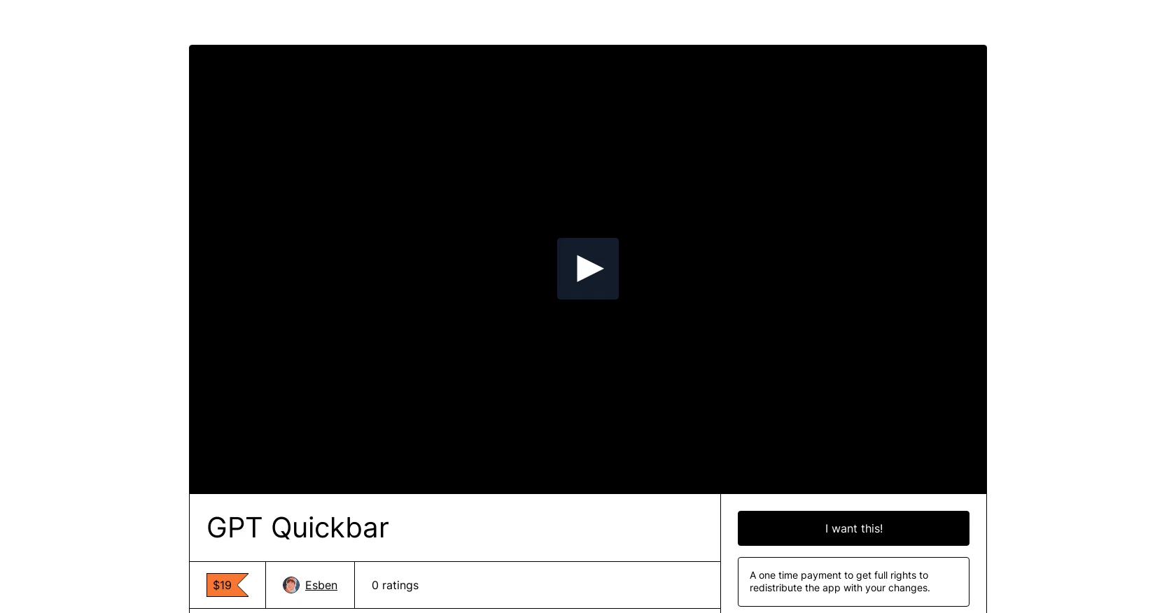 GPT Quickbar screenshot