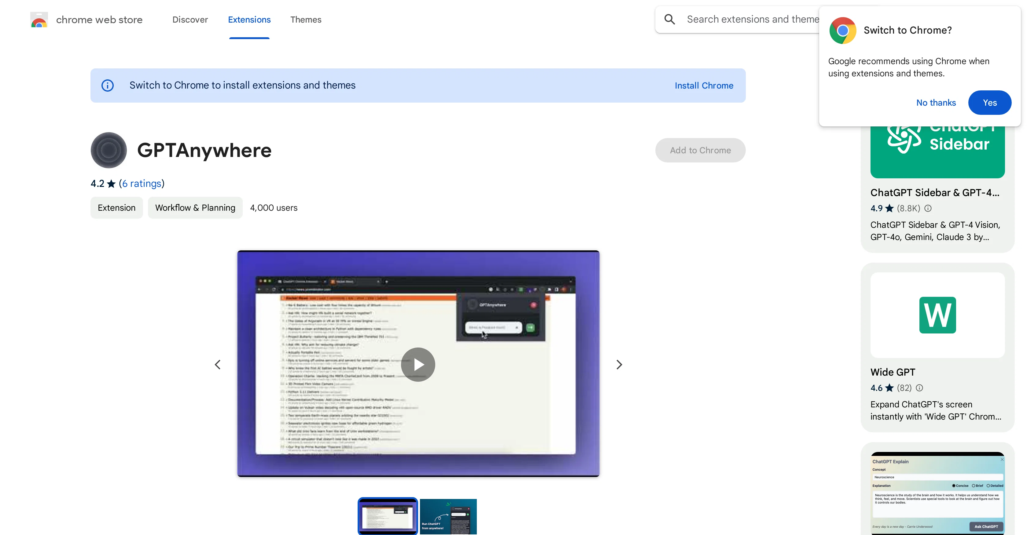 GPTAnywhere screenshot
