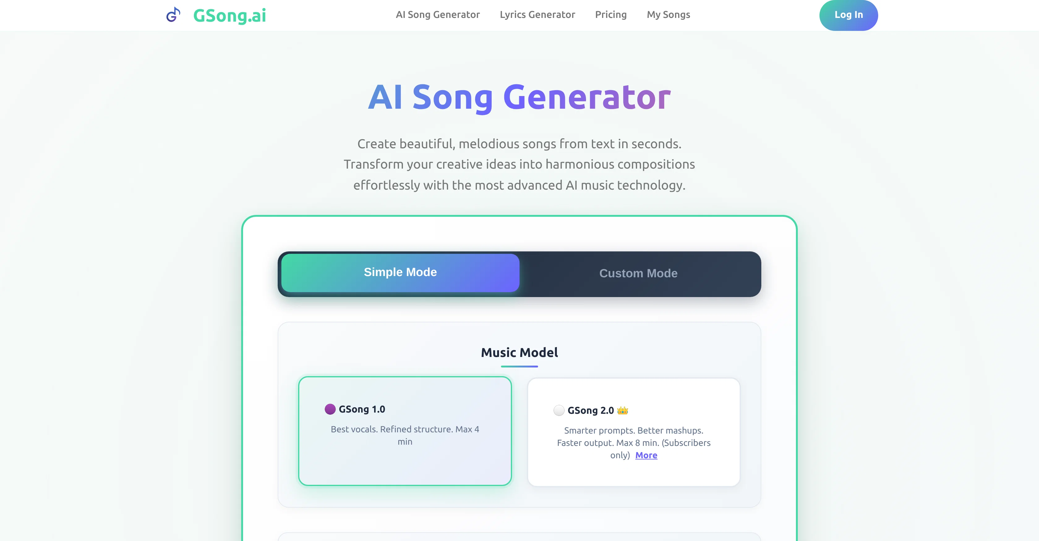 GSong.ai screenshot