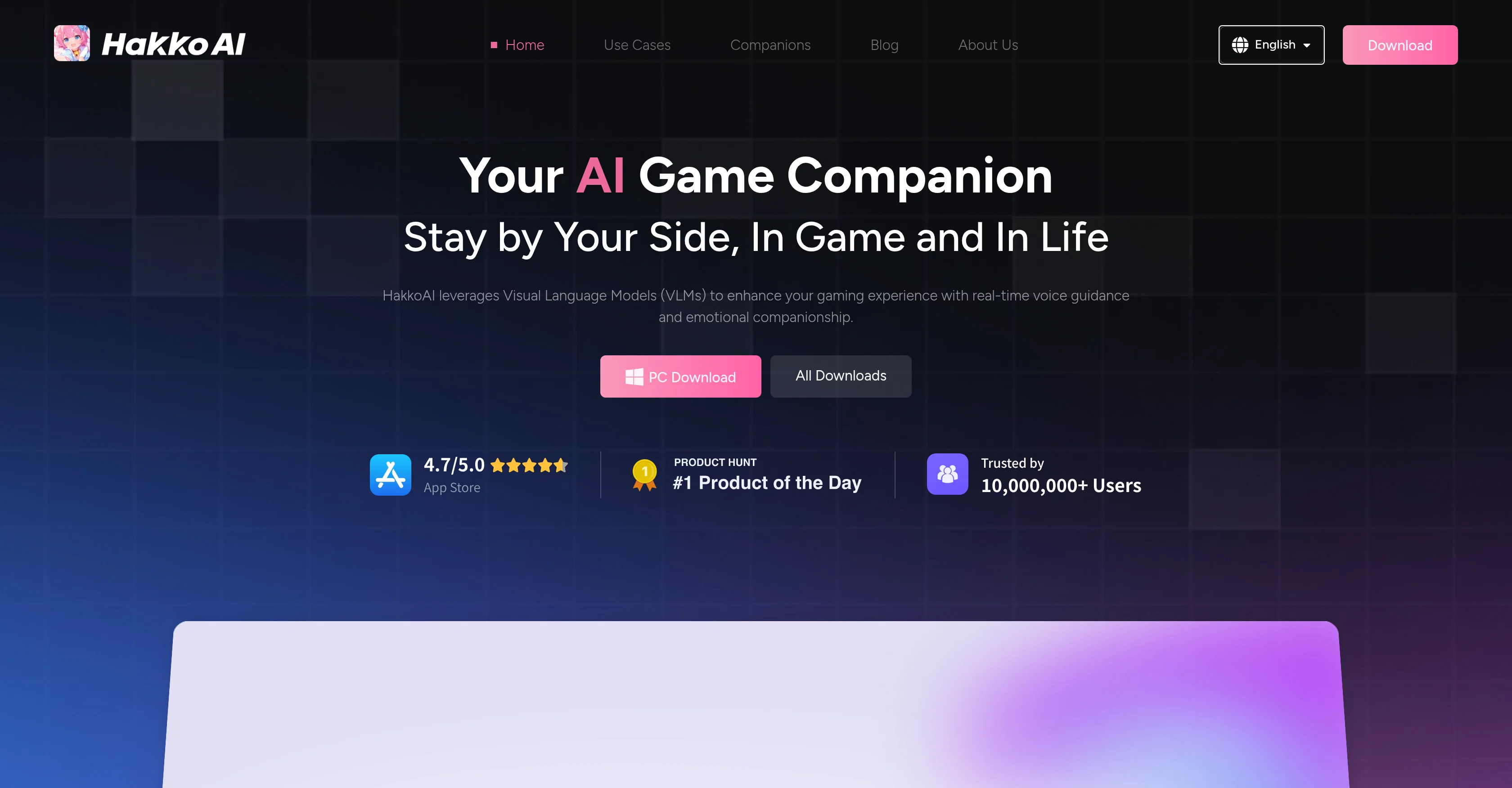 HakkoAI screenshot