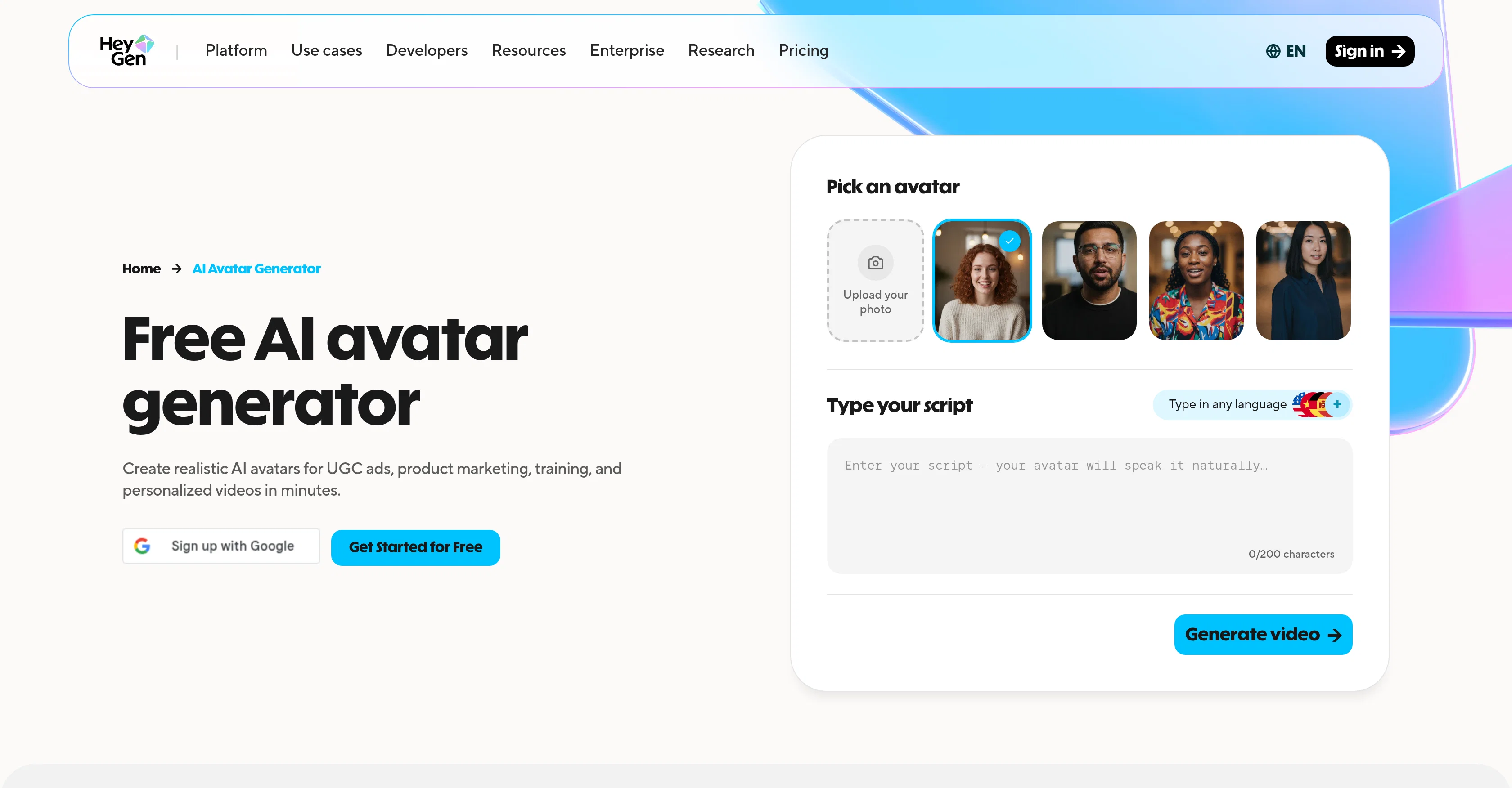 HeyGen AI Avatar Generator screenshot