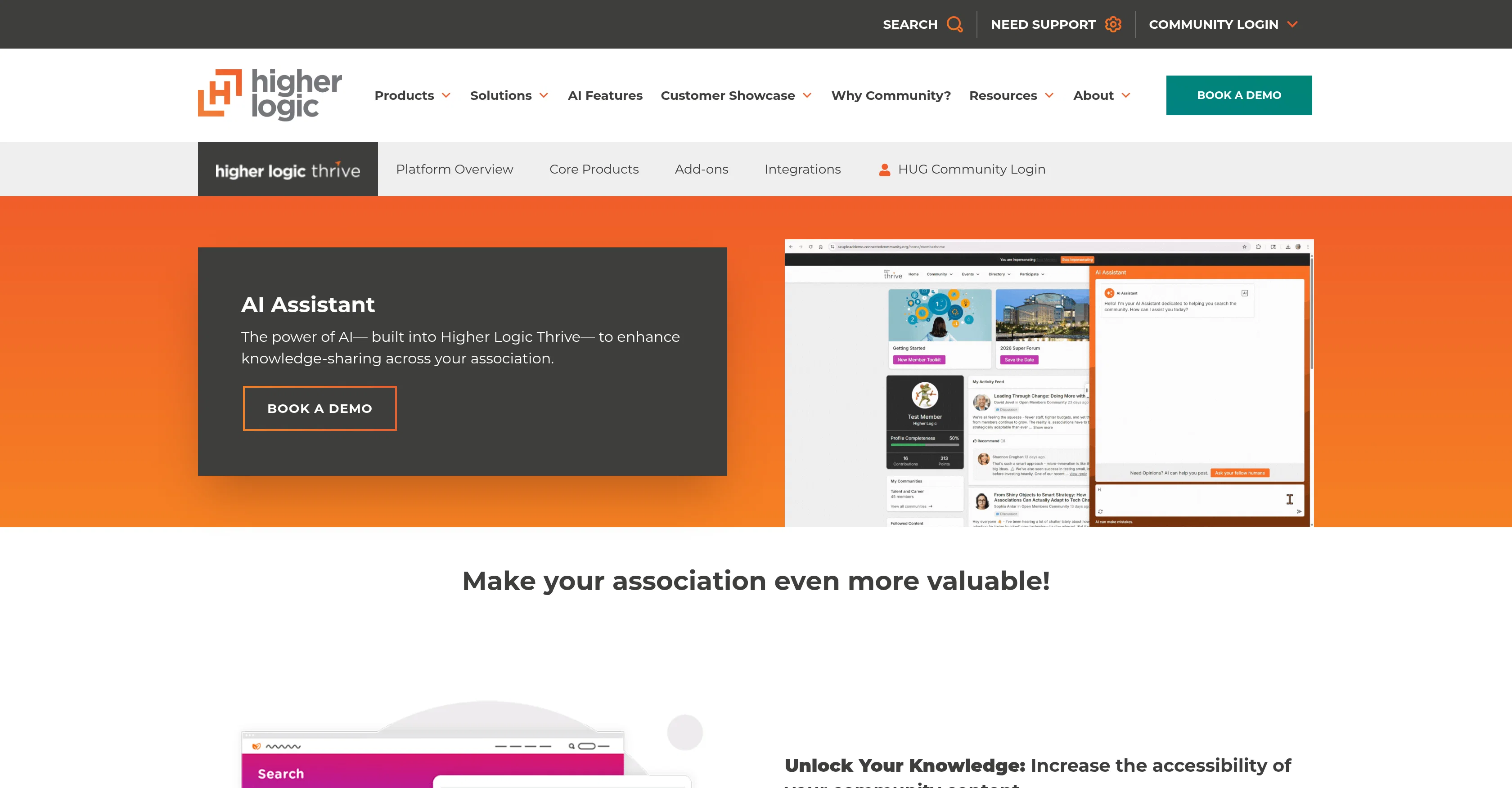 HigherLogic screenshot