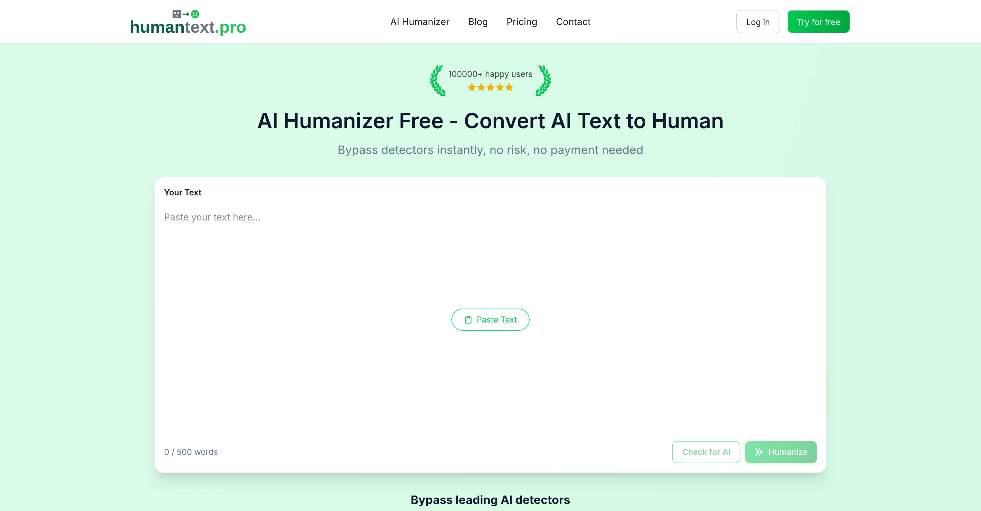 HumanText.pro screenshot