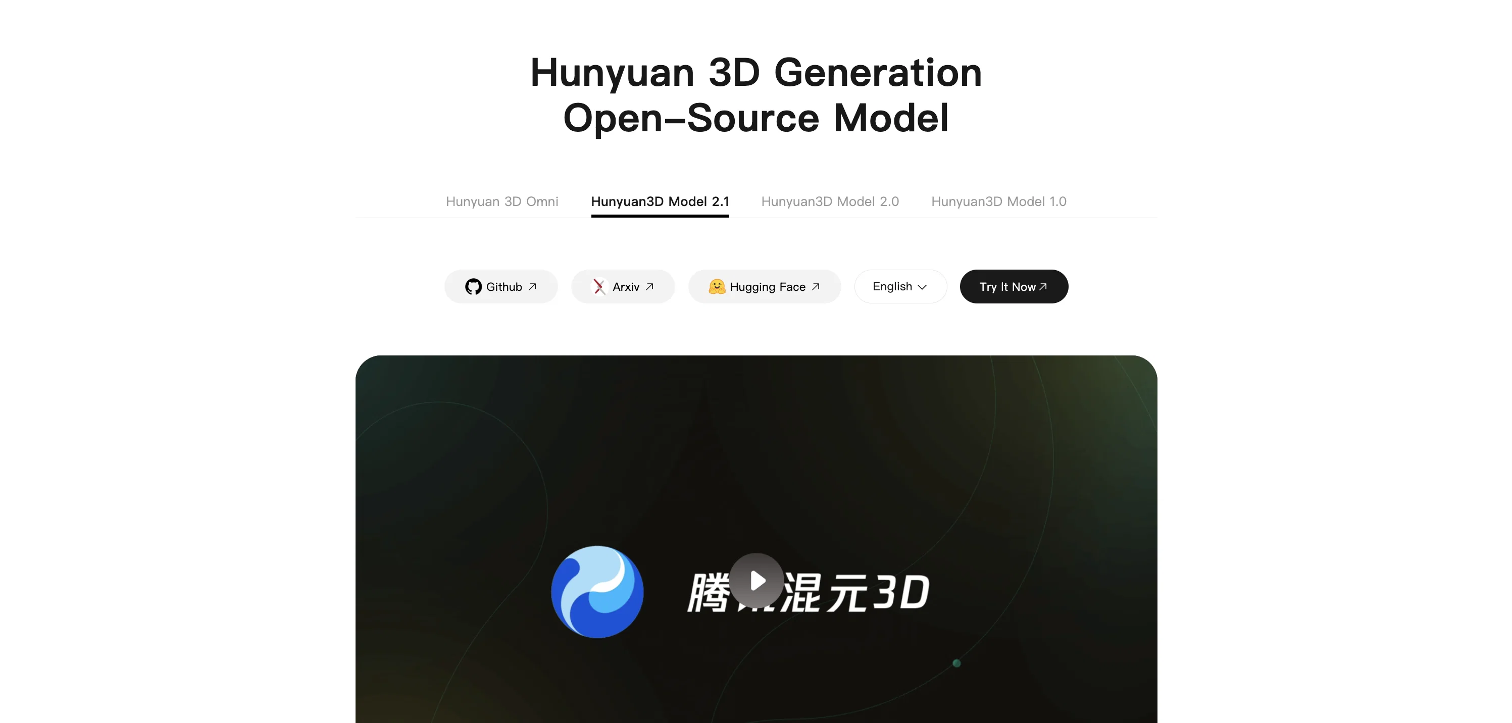 Tencent Hunyuan 3D screenshot