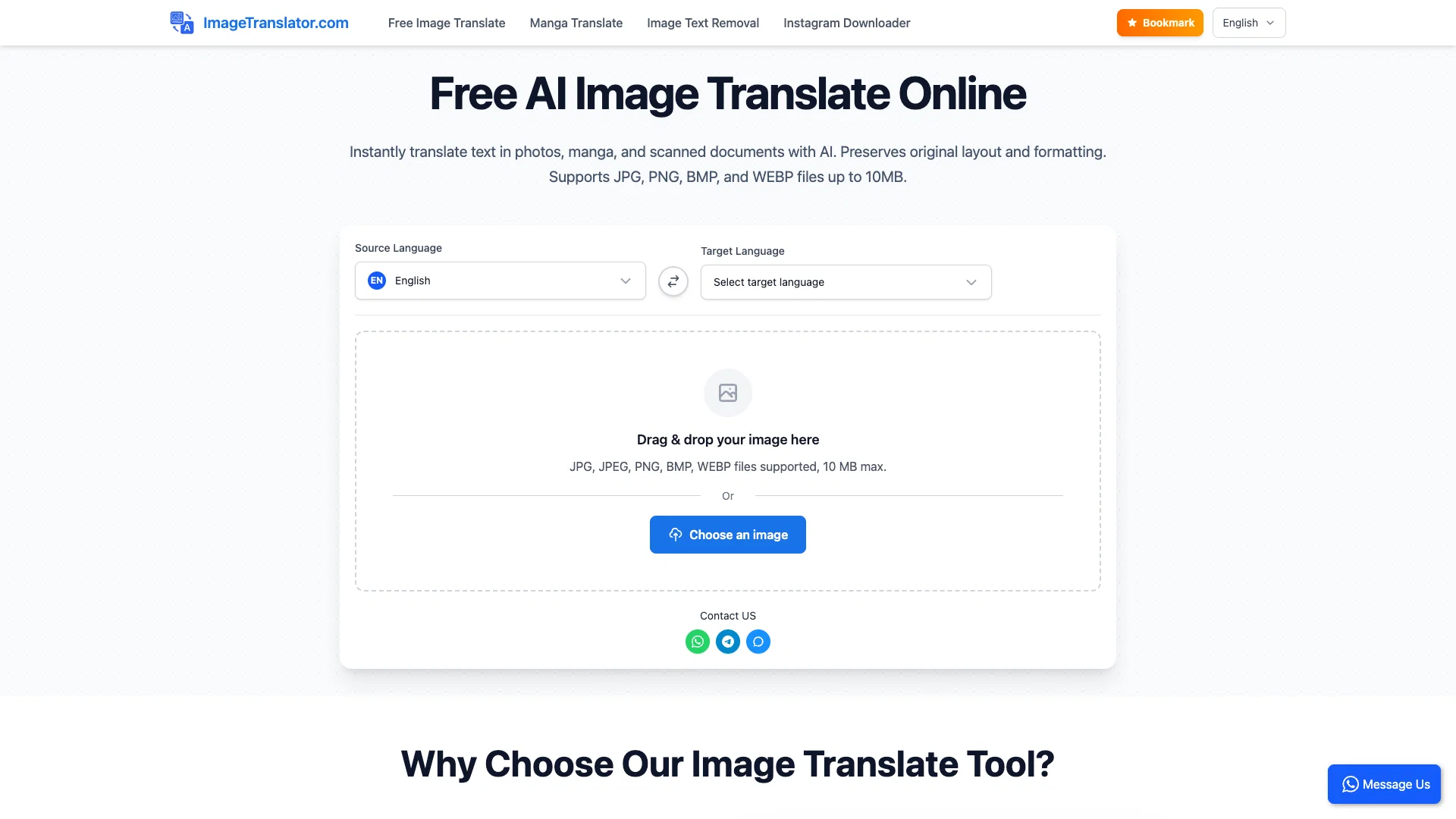 Free Image Translate screenshot